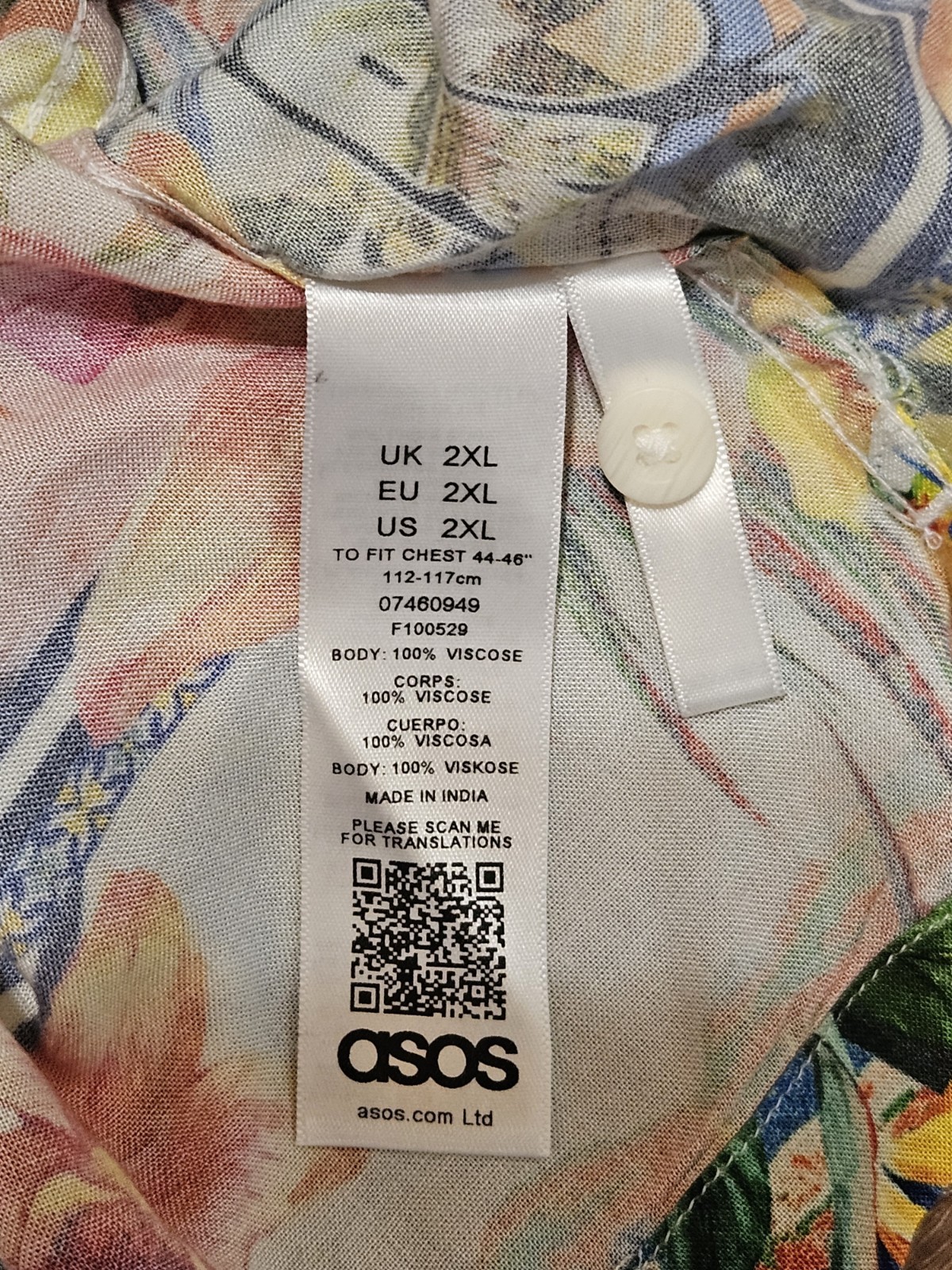 ASOS Drop Shoulder Oversized Men’s Camp Collar Shirt Floral California 2XL NWT