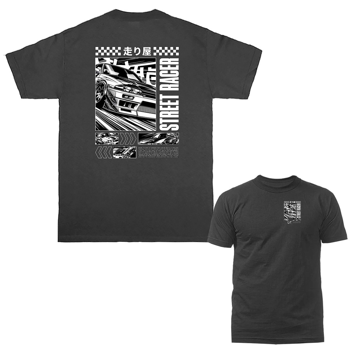 Street Racer Imported Tuned Custom JDM Sports Car T-shirt