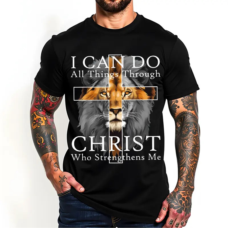 Strong Lion Cross Christian Faith Inspirational Graphic Tee T-Shirt