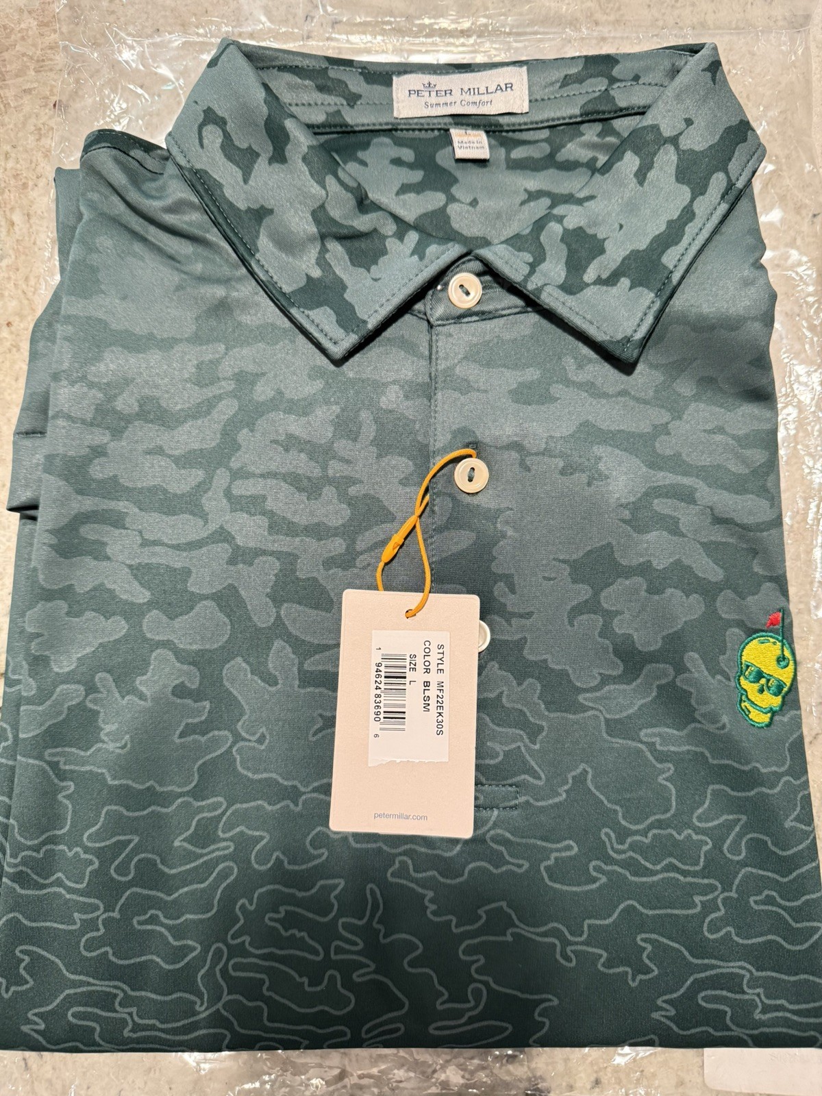 Swag Peter Millar Masters Camo Polo Shirt Large NWT