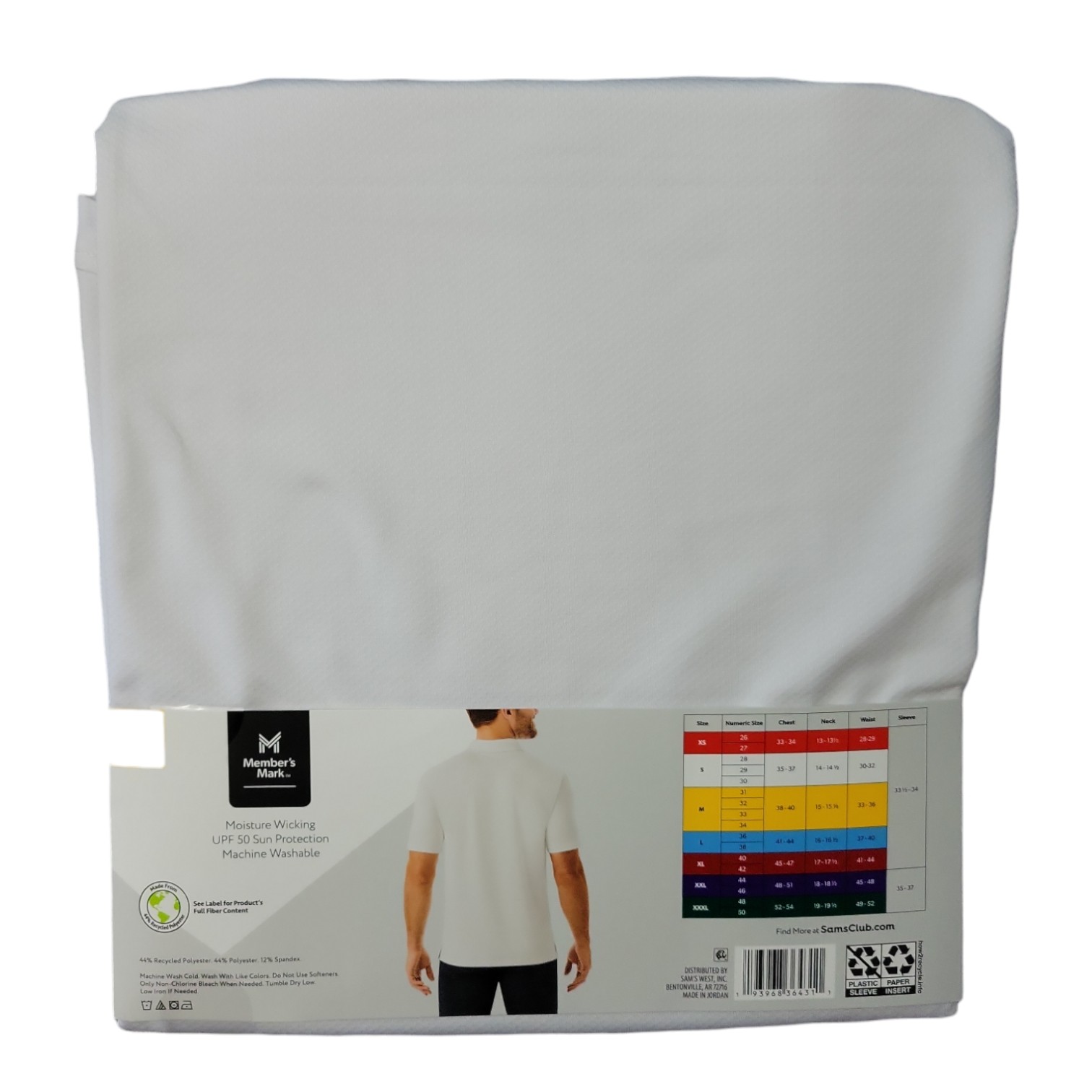 Member’s Mark Men’s Short Sleeve Moisture Wicking Performance Polo