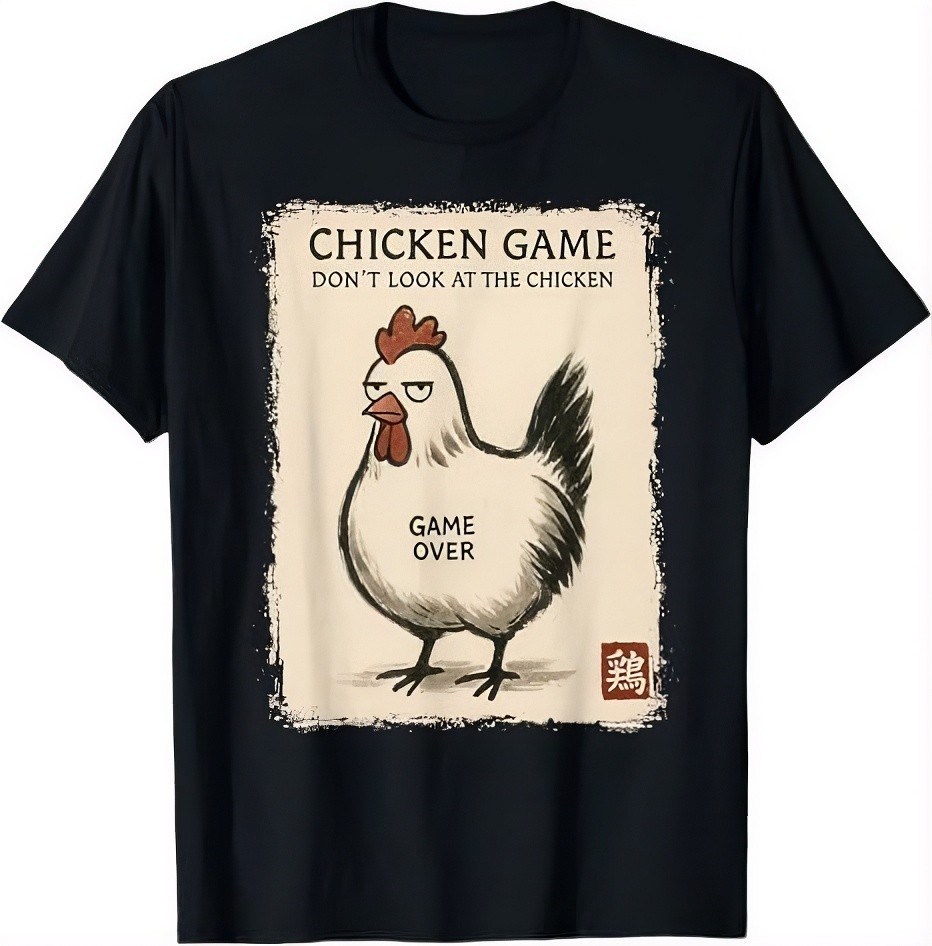 Funny Japanese Art Chicken Game Graphic Tee Men Women Teens T-Shirt
