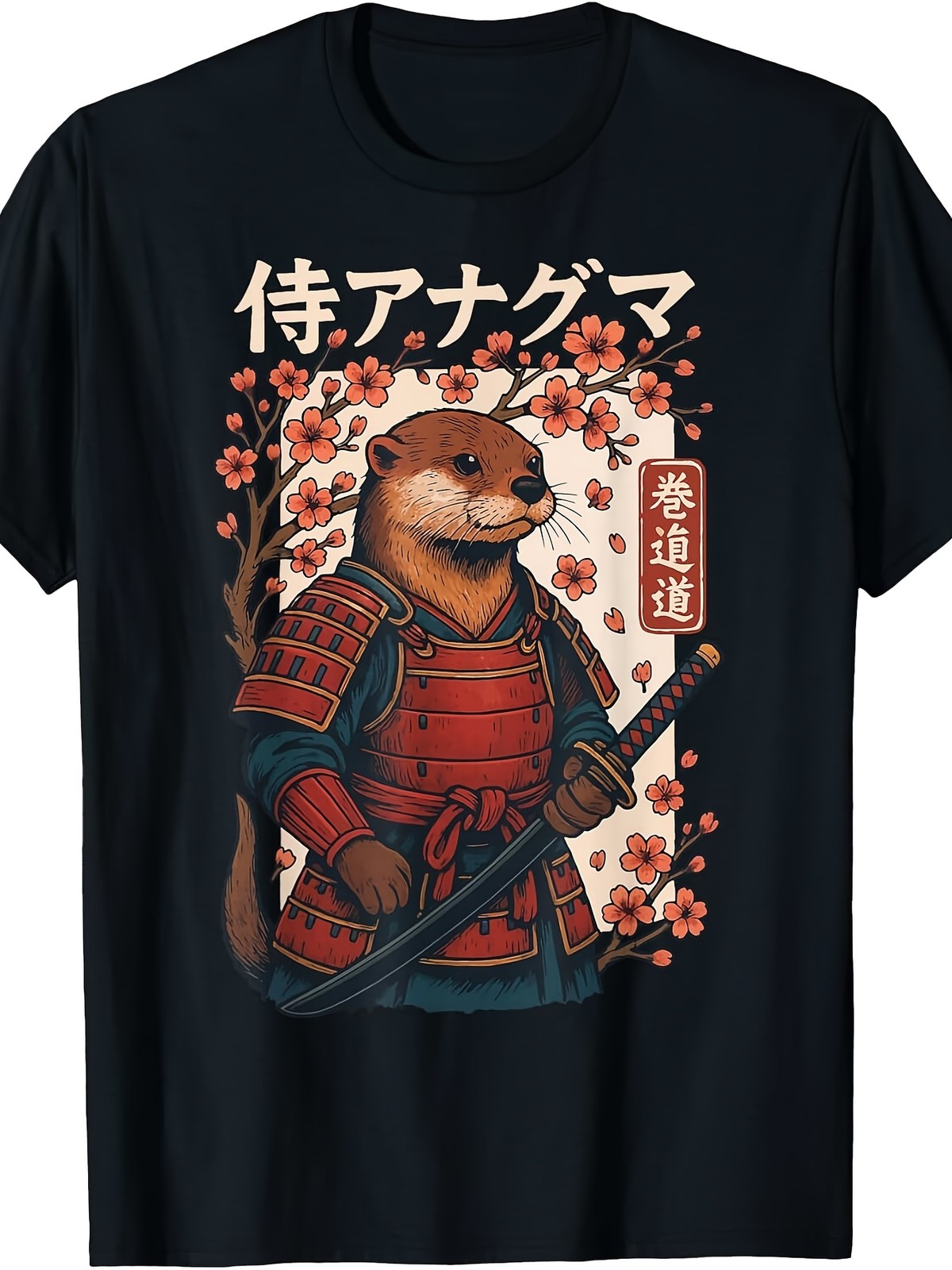 Otter Samurai Graphic T-Shirt Cute Japanese Warrior Animal Tee