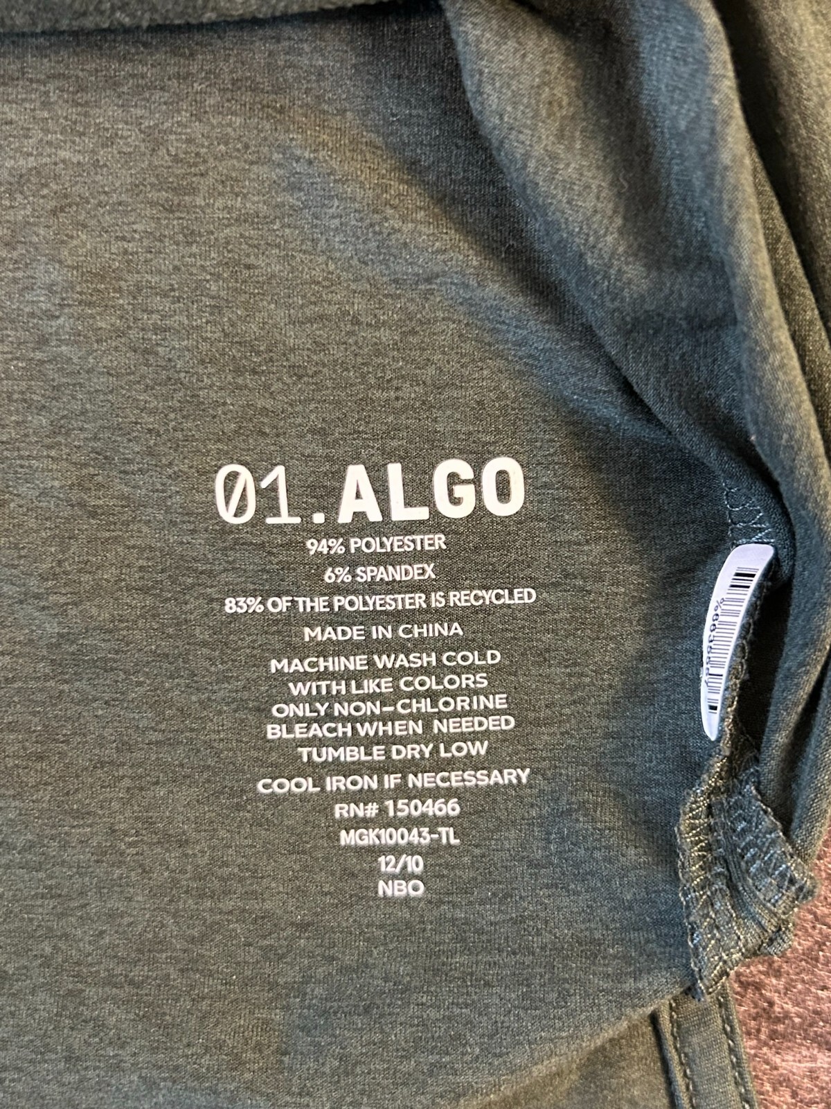 01. ALGO Performance Polo XL Golf Quick Dry Moisture Wicking Anti Odor UV SPF40