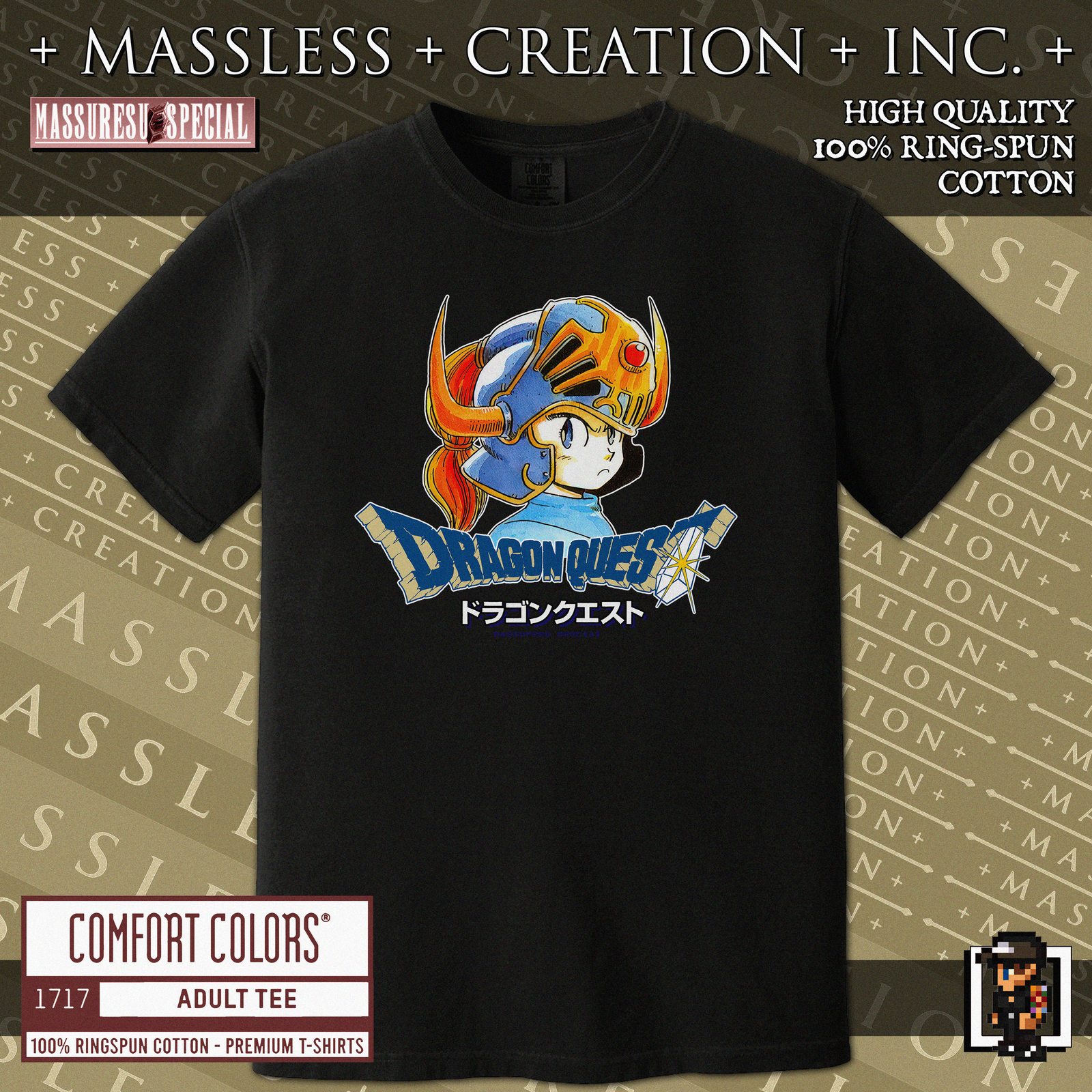 DRAGON QUEST “Loto” Premium T-Shirt [Comfort Colors 1717] | NES FC Video Game