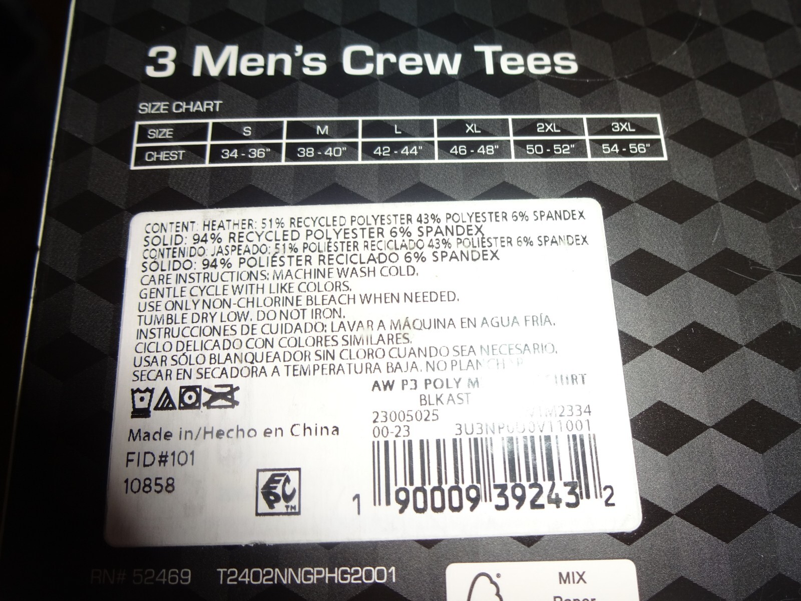 3 Pk Athletic Works Men Breathable Mesh Crew Tees Shirt Blue Black S M L XL 2X3X