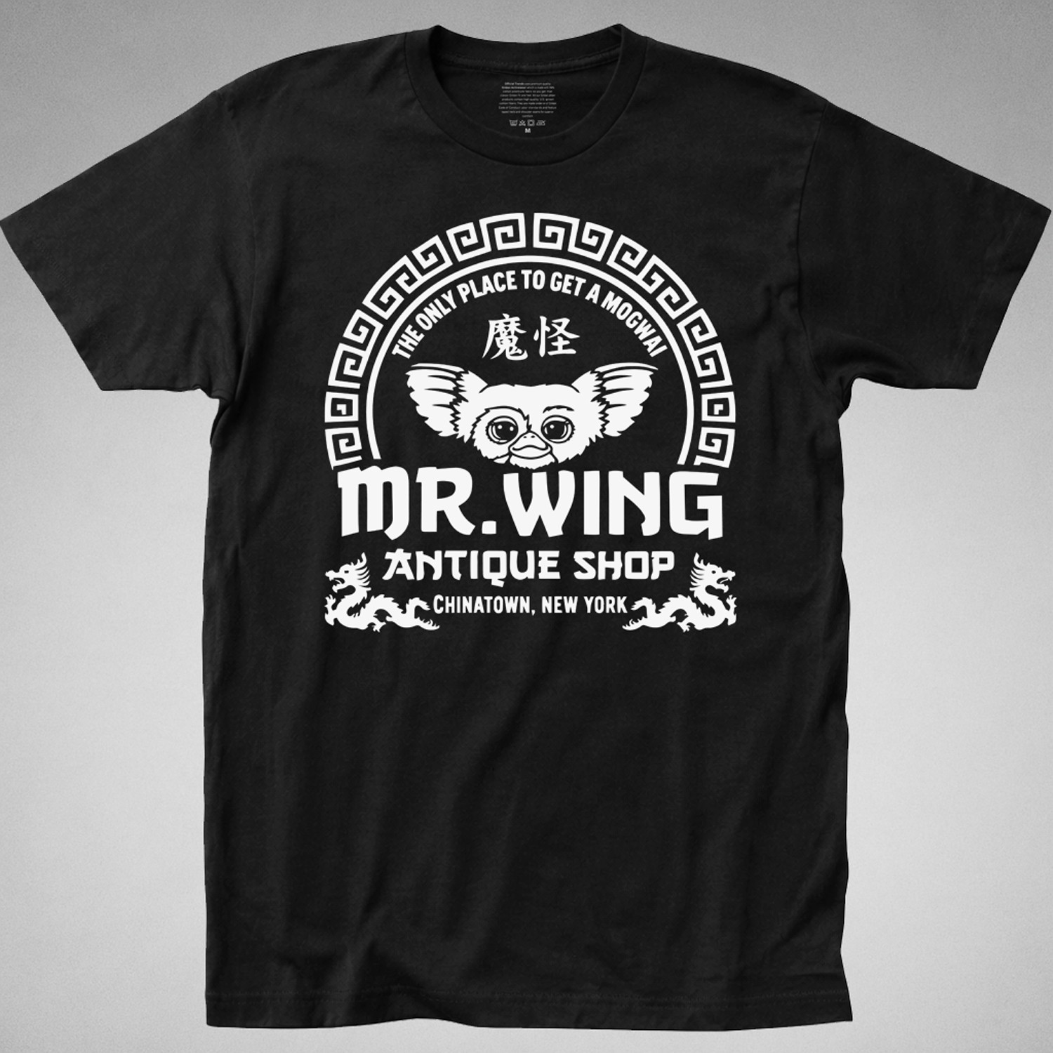 MR WING Gremlins T-SHIRT mr wing’s antique mogwai gizmo 80s movie tee new batch