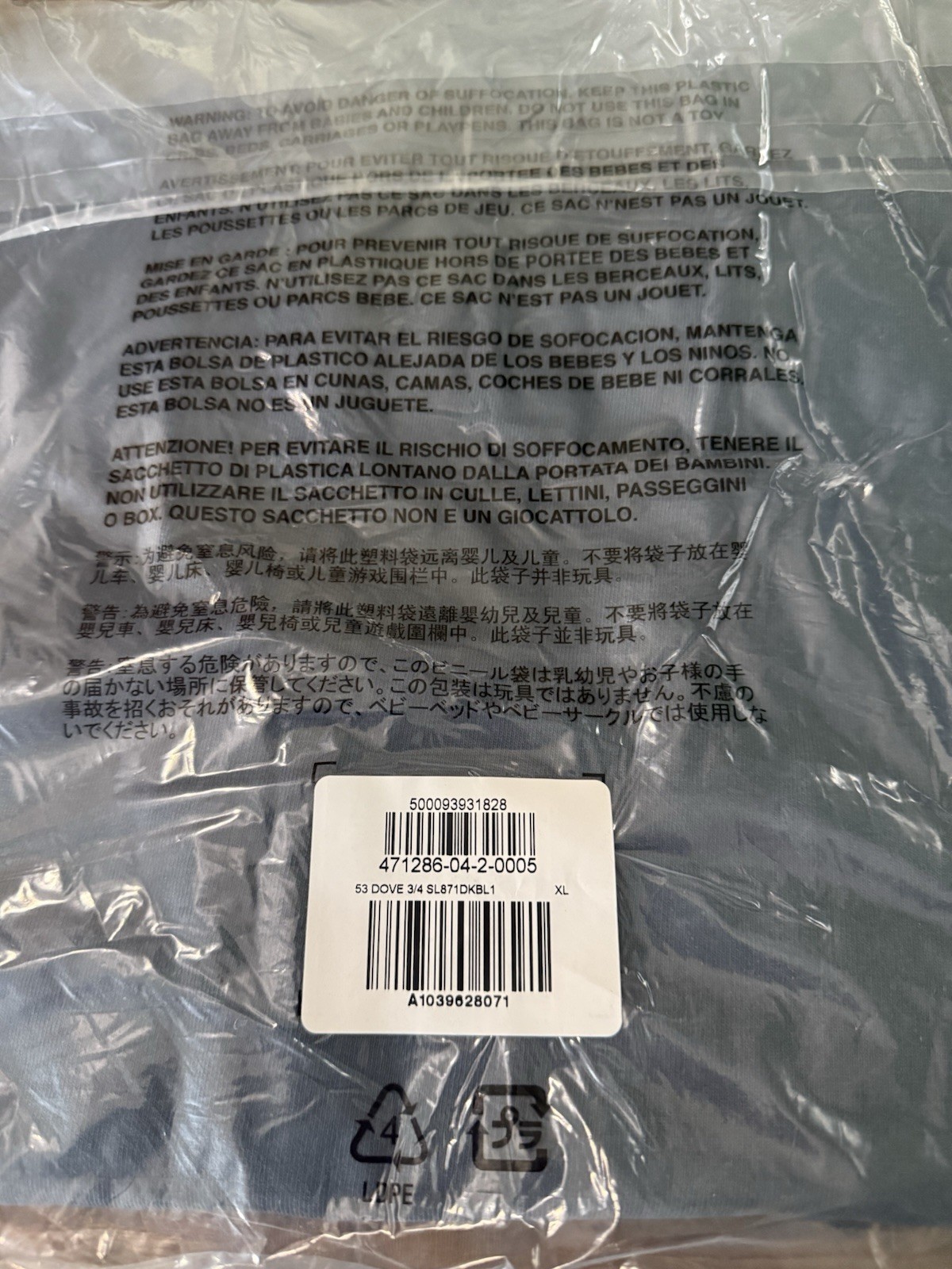 Yeezy Gap Balenciaga 3/4 Tee Dove Color Dark Blue Size Extra Large Brand New