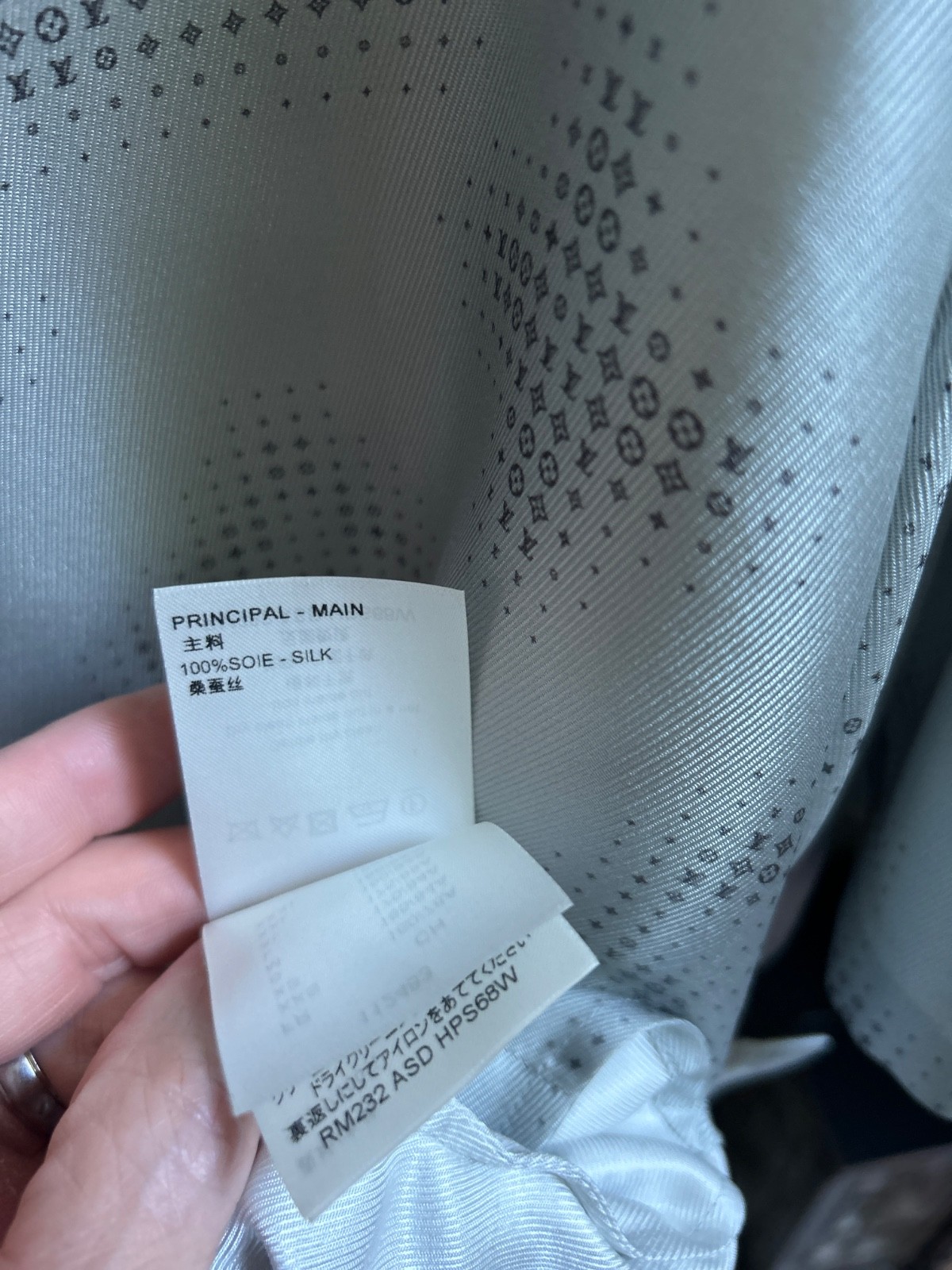 $2,020 LOUIS VUITTON Pixelated LV Logo Monogram Silk Button Shirt – Gray – XXL