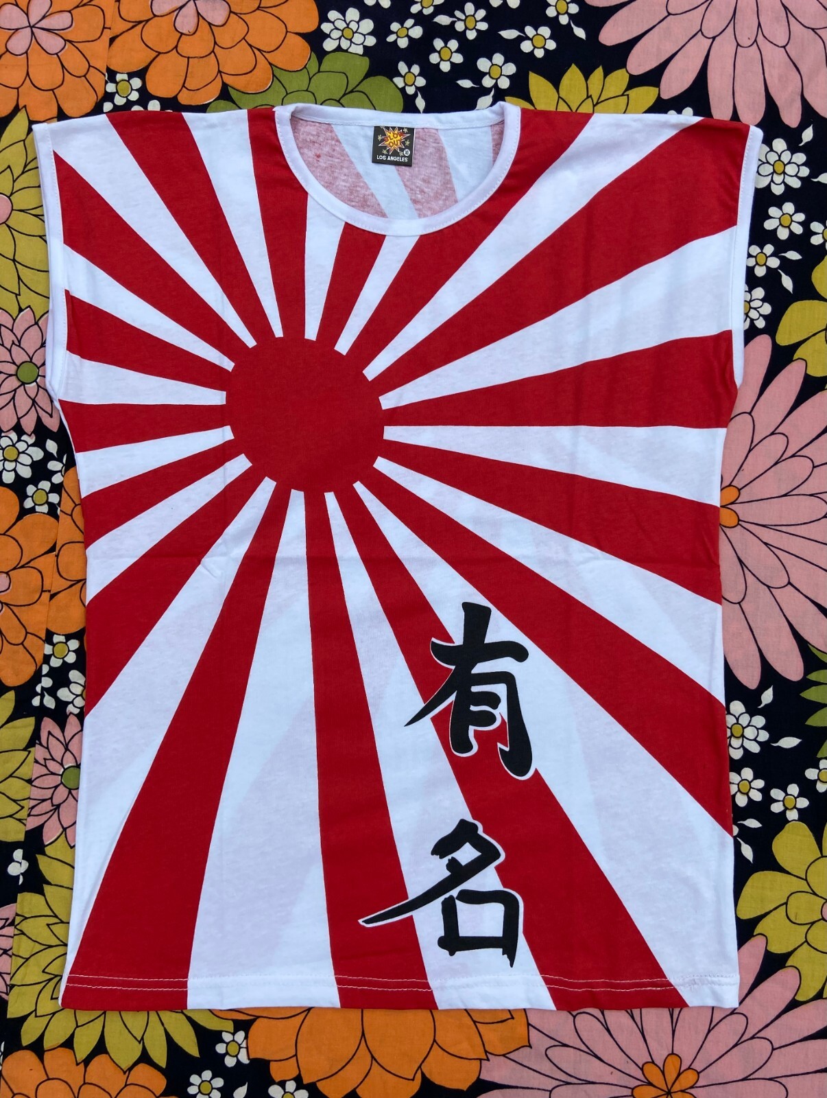 Vintage T Shirt 80’s RISING SUN Japan DEASTOCK