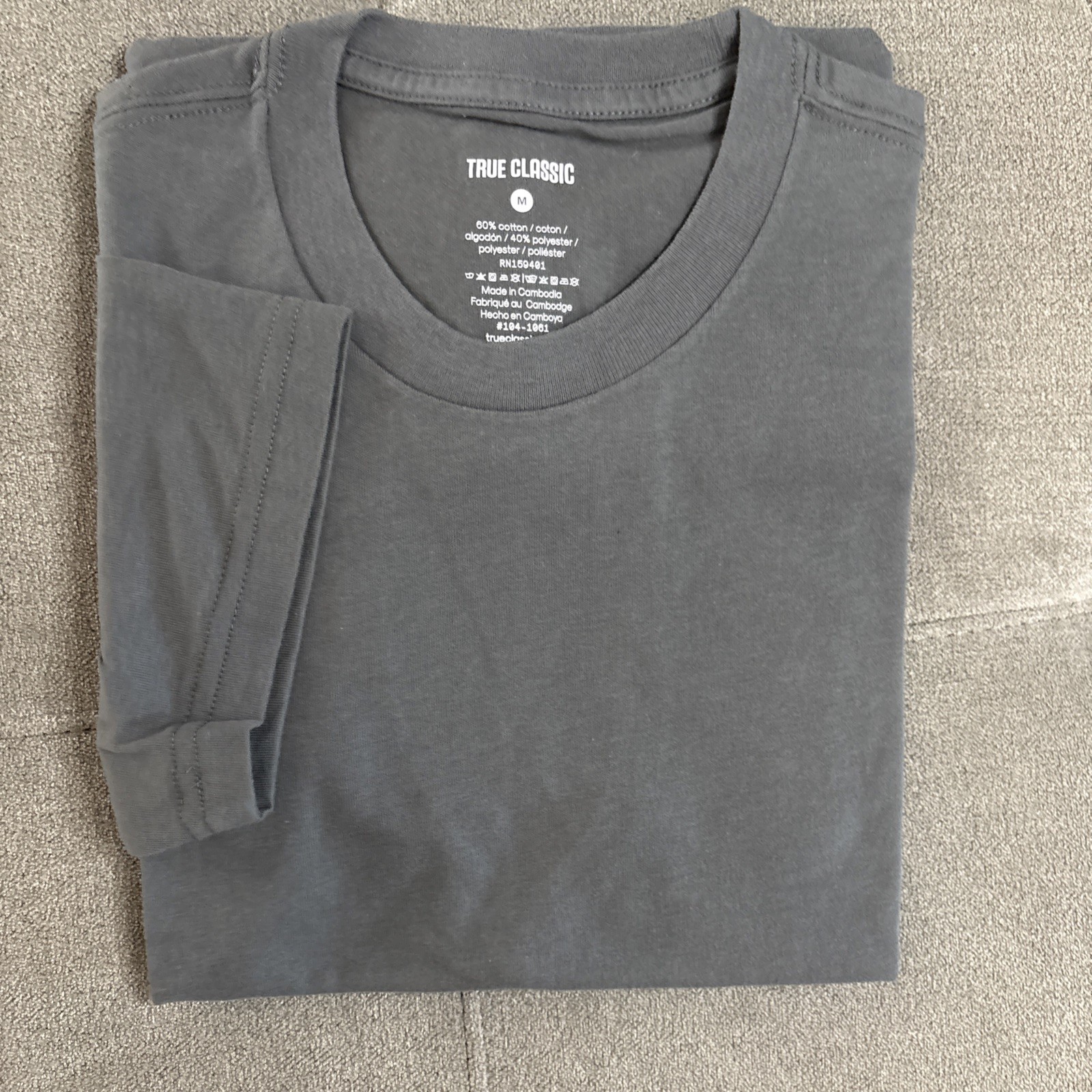 True Classic Men’s T-Shirts Assorted Colors/Sizes (NEW)