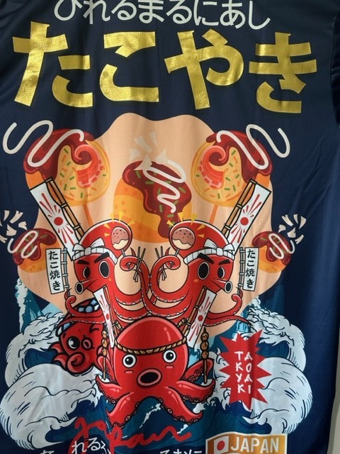 Cool Tshirt Japanese Style Light weight comfortable Unisex Machine Wash Takoyaki