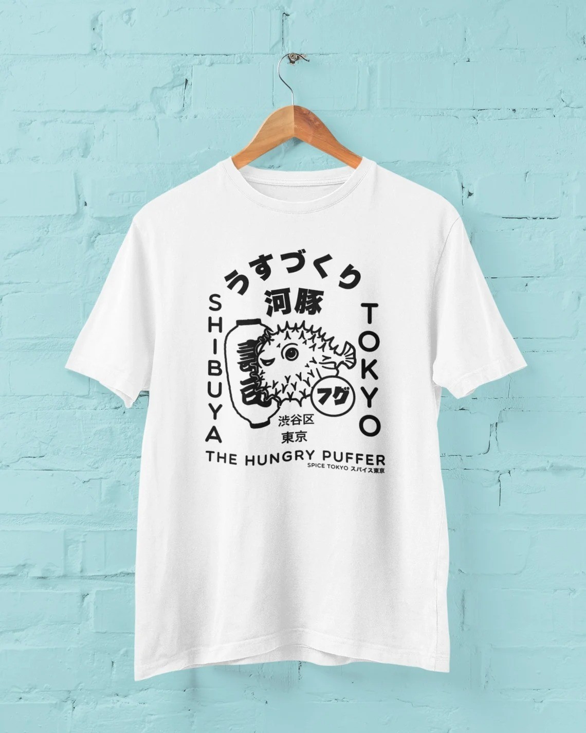 Tokyo Shibuya Puffer Fish T-Shirt Japanese Streetwear Graphic Tee