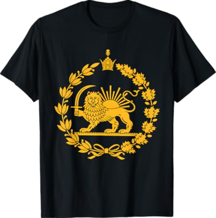 Lion and Sun Iran Persian Flag Iran Shir o Khorshid Graphic T-Shirt