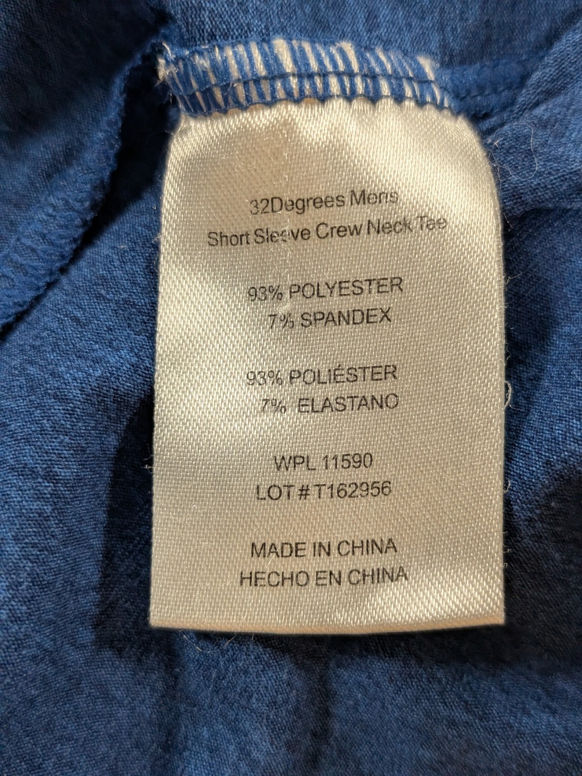 Men’s 32 Degrees Cool Short Sleeve Crew Neck Classic T-Shirt Blue XL