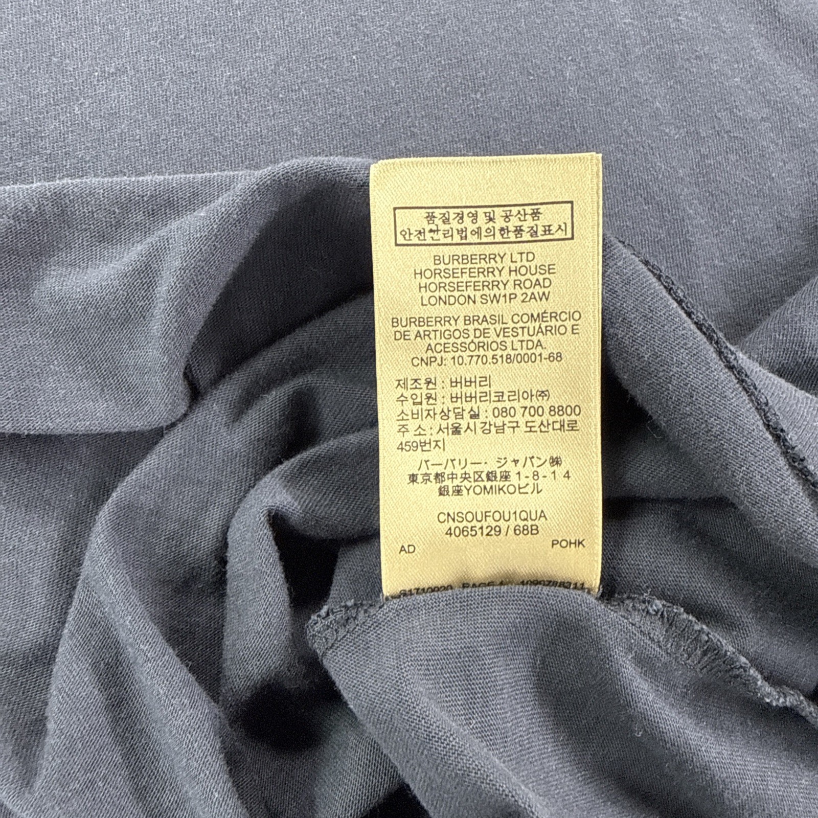 Burberry London England Men’s Navy Blue V-Neck T-Shirt Size Large Cotton