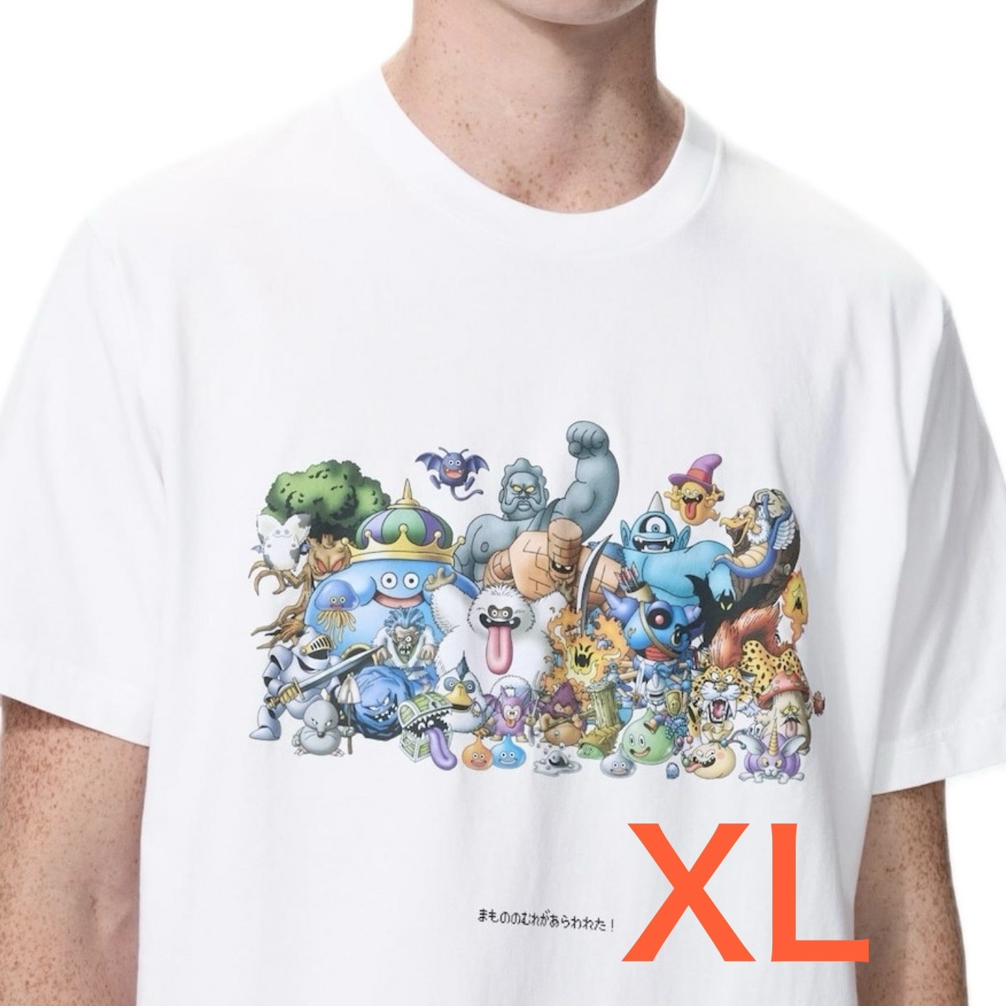 DRAGON QUEST x UNIQLO UT Animation Graphic Anime T-shirt new Japan Tag White XL