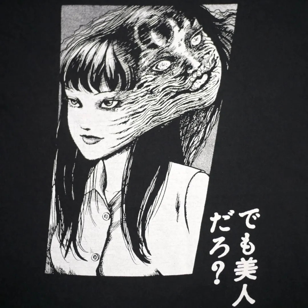 [L] Overseas Exclusive, Not Available in Japan: Junji Ito’s Tomie T-Shirt. B