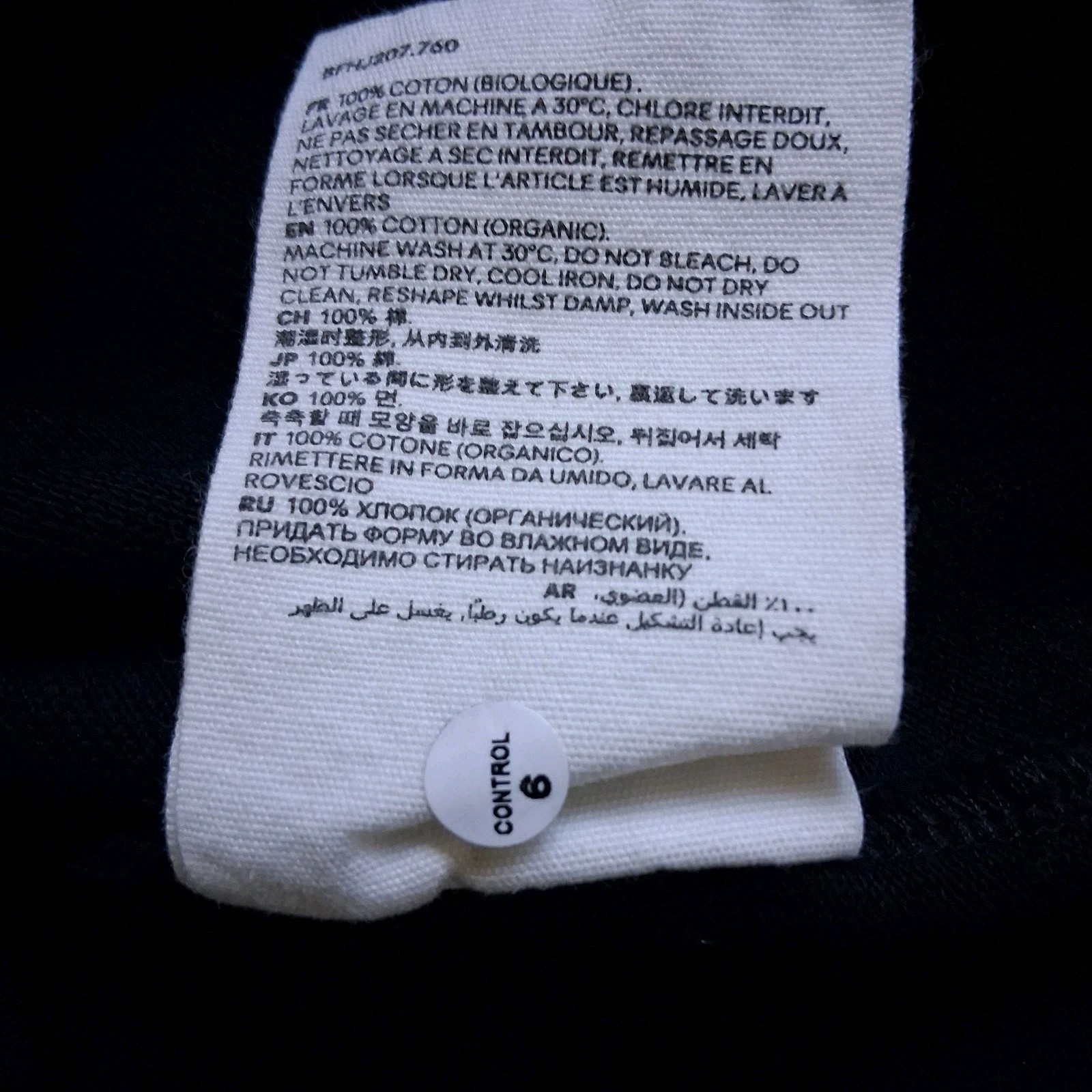 AMI Paris Men’s Large Black Polo Heart Logo Organic Cotton Made in Portugal NEW