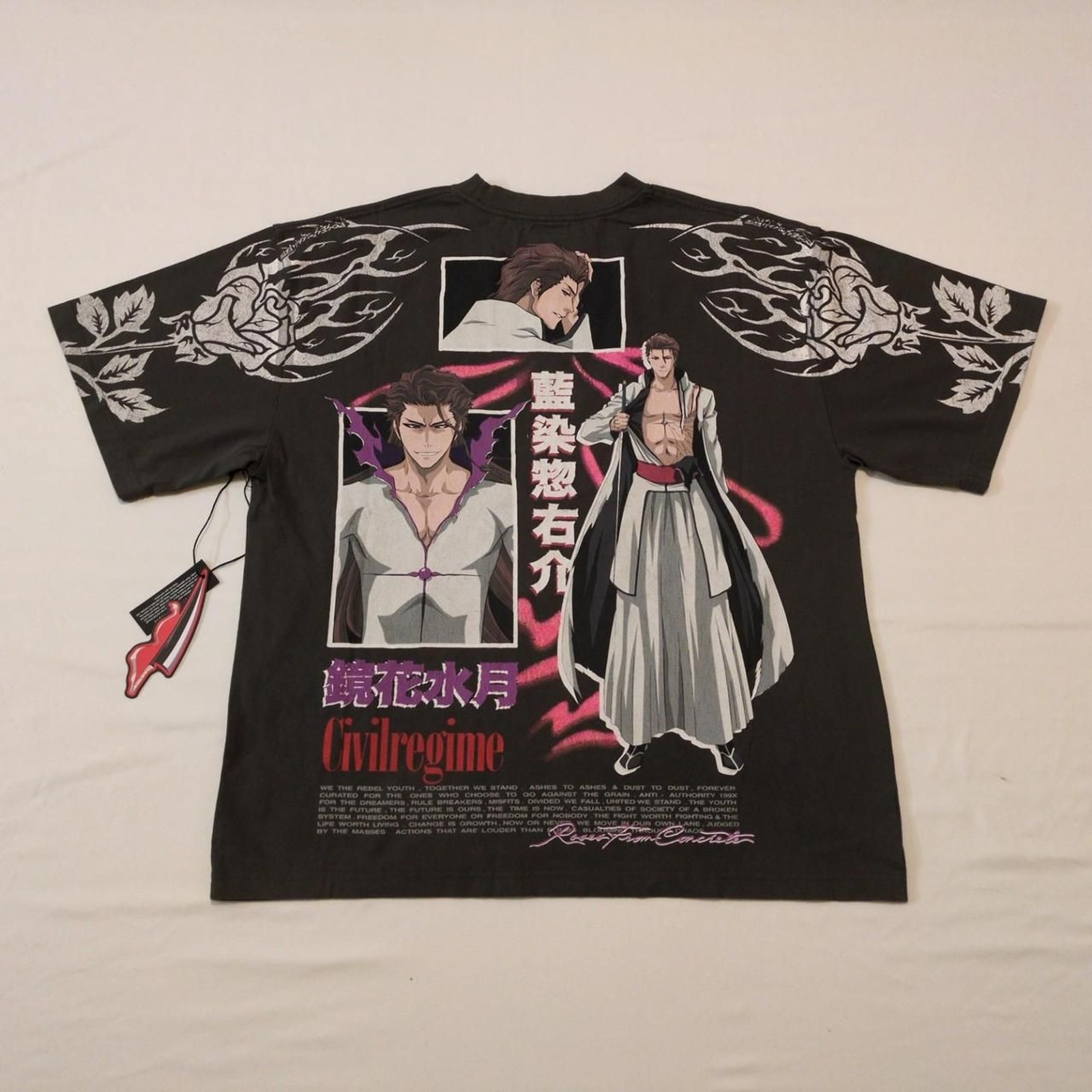 Civil Regime x Bleach Aizen 199X T-shirt Size Medium Oversized