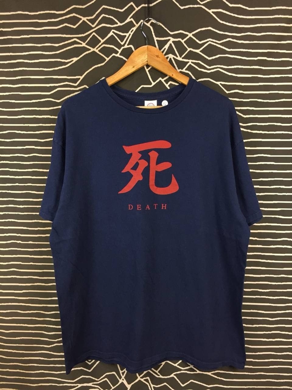 Vtg Y2K Sekiro Shadows Die Twice Video Game Death Kanji Tee