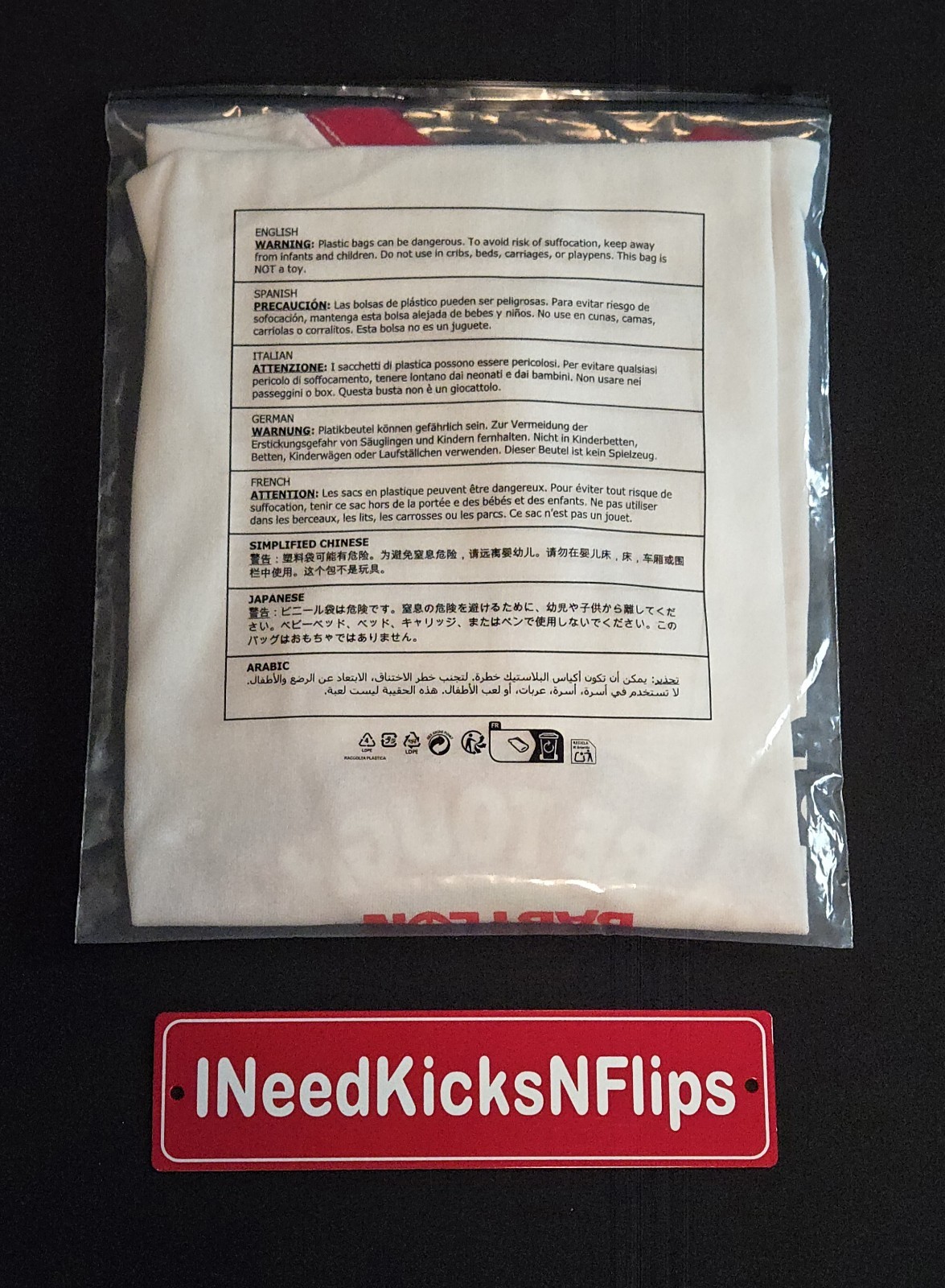 Babylon x Jackass Knoxville Ringer Tee | Size LARGE | 25th Anniversary T-shirt