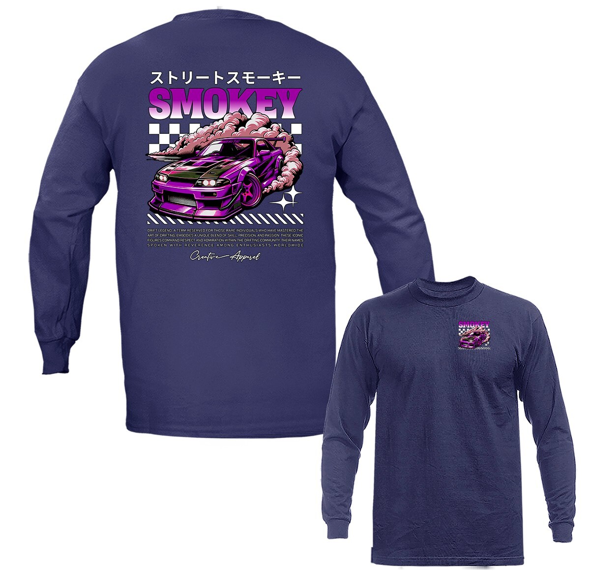 Smokey Drift Streetwear Imported Tuned Custom JDM Sports Car Long Sleeve