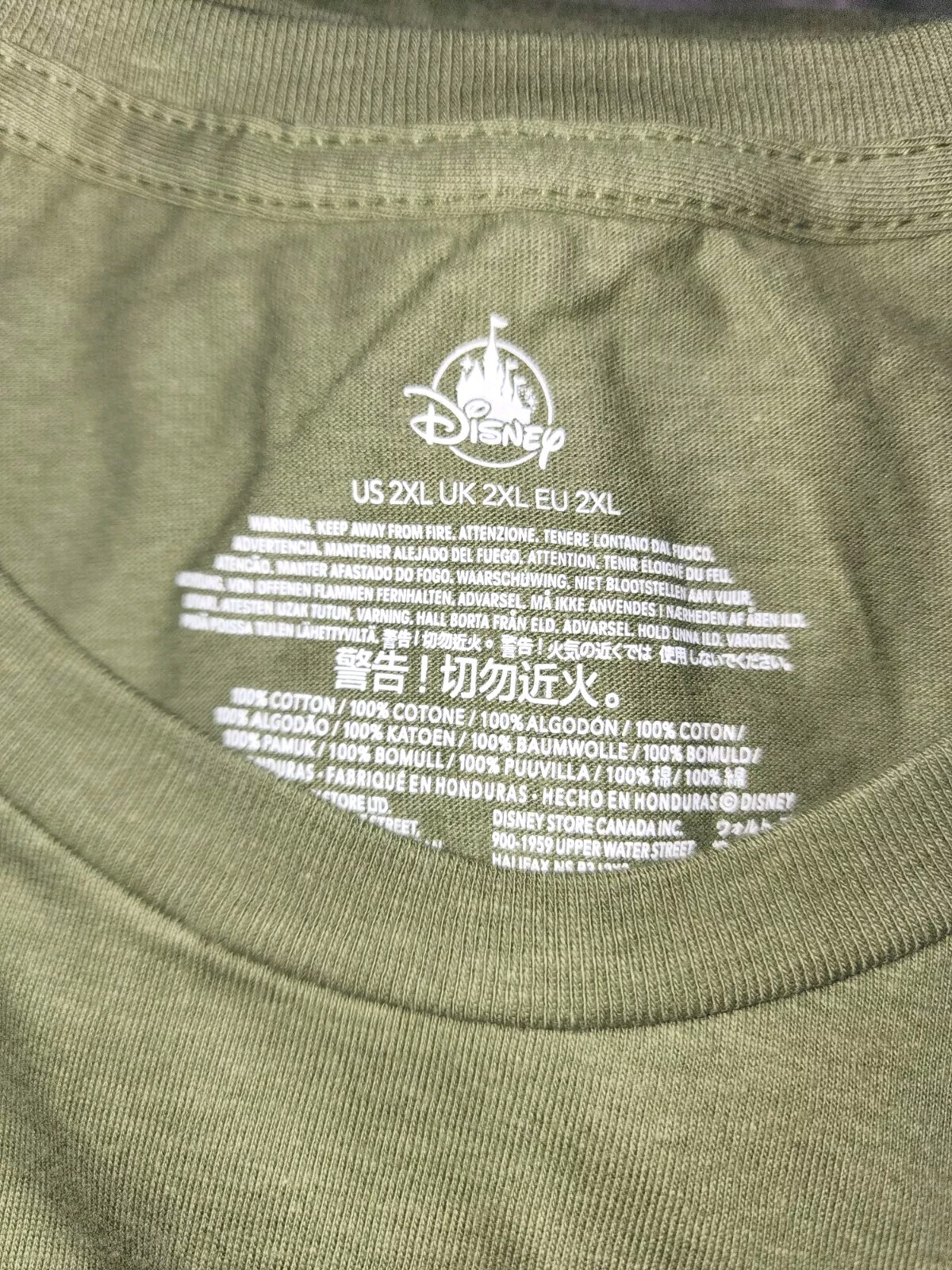 Disney Green Pumpa Wasn’t Me Solid Graphic Short Sleeve T-Shirt Adult Size 2XL
