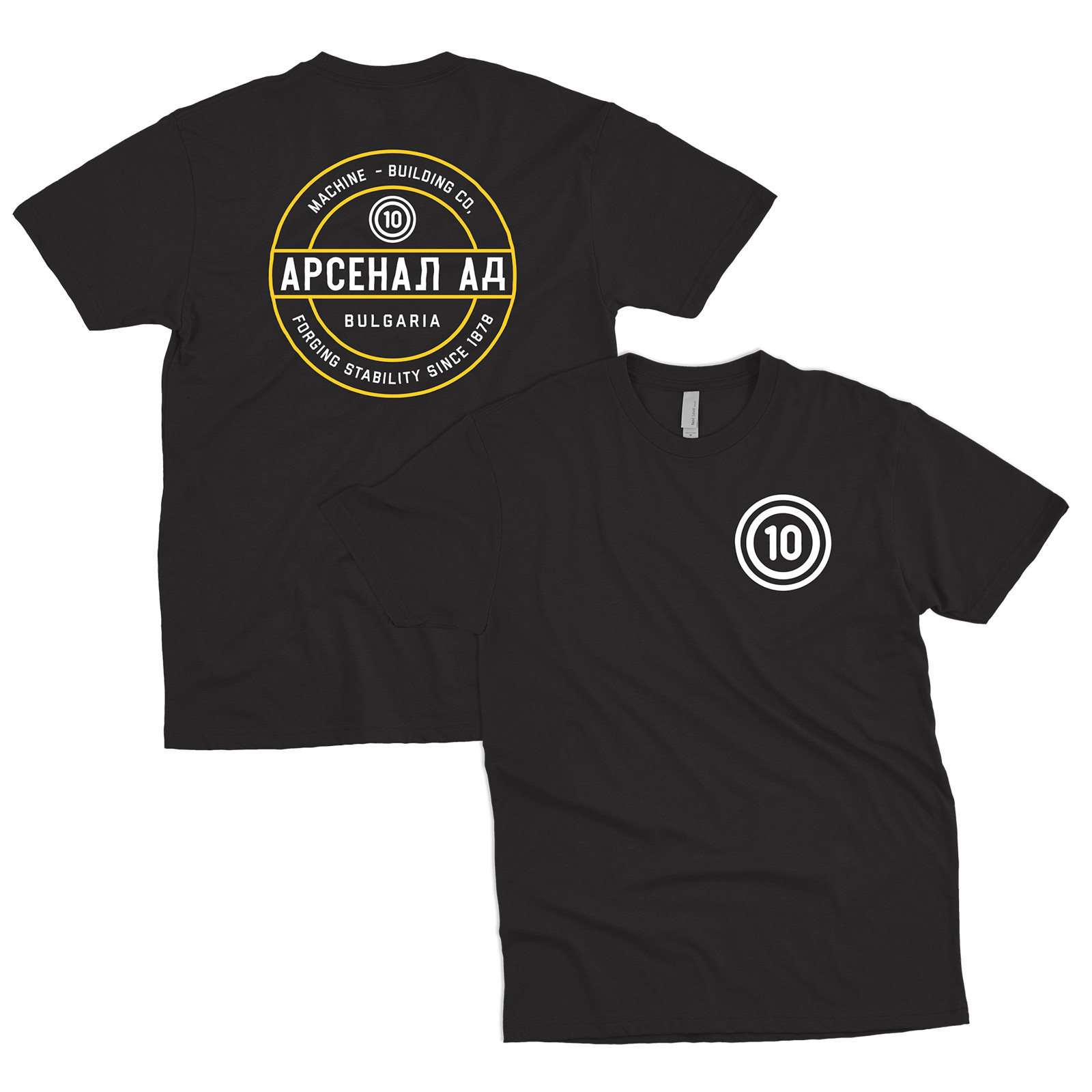 Circle 10 Arsenal Bulgaria T-Shirt – Multiple Colors – AK47 SKS