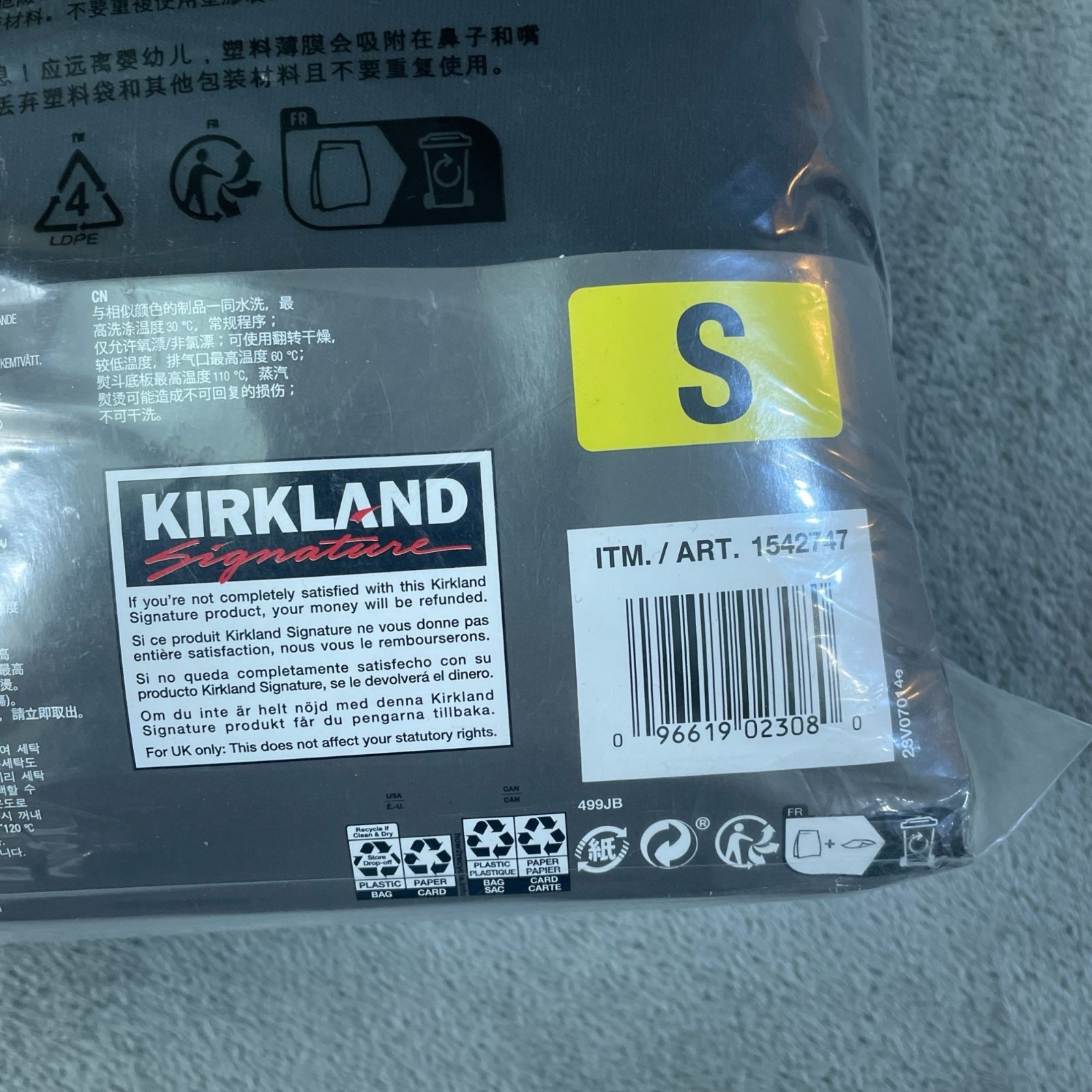 NWT Kirkland Signature Men’s S Crew Neck T-Shirts 6-Pack Black