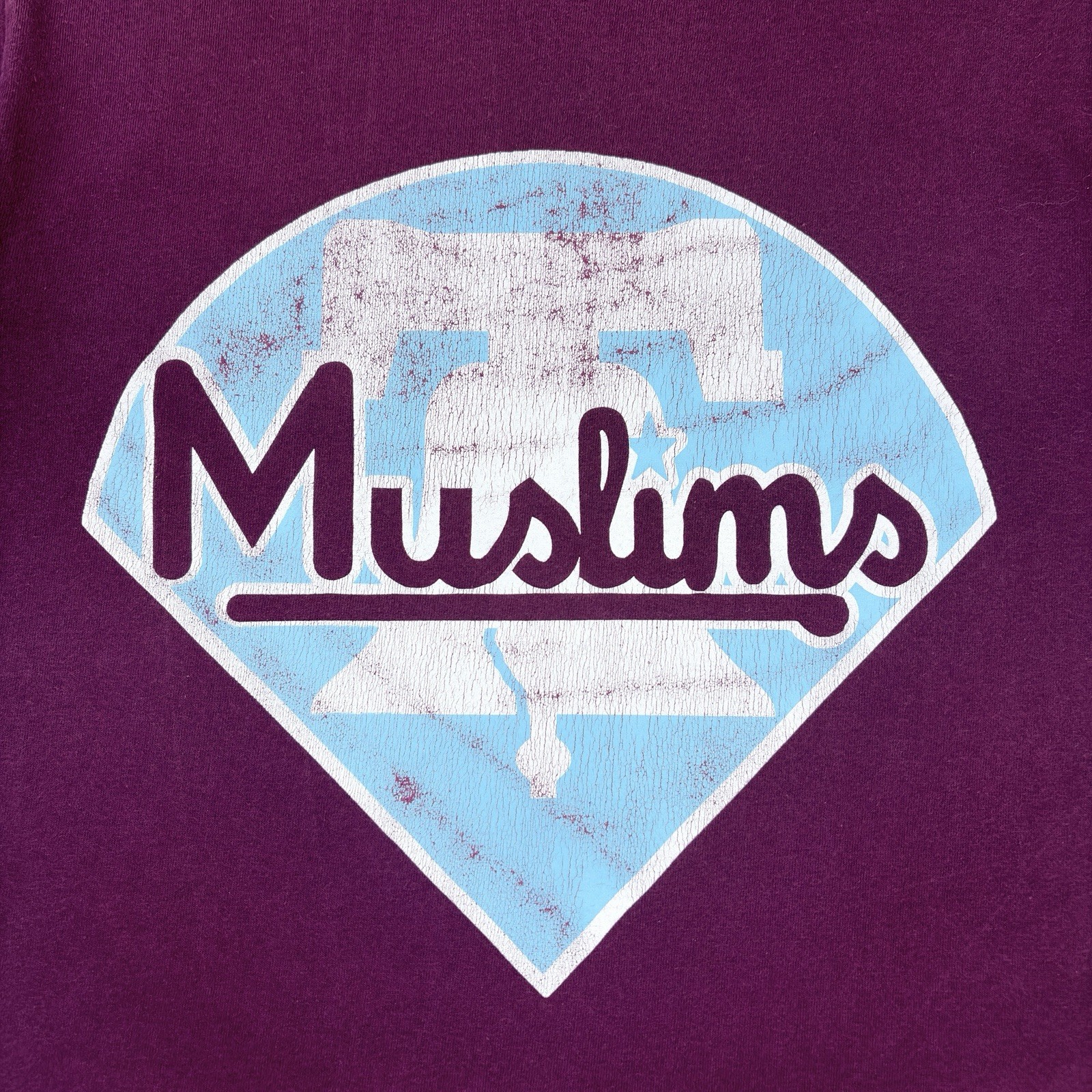 Philly Muslims Maroon Baseball T Shirt Small Hanes Liberty Bell Retro Style