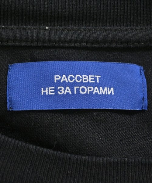 PACCBET T-shirts/Cut & Sewns Black L 2200702677038