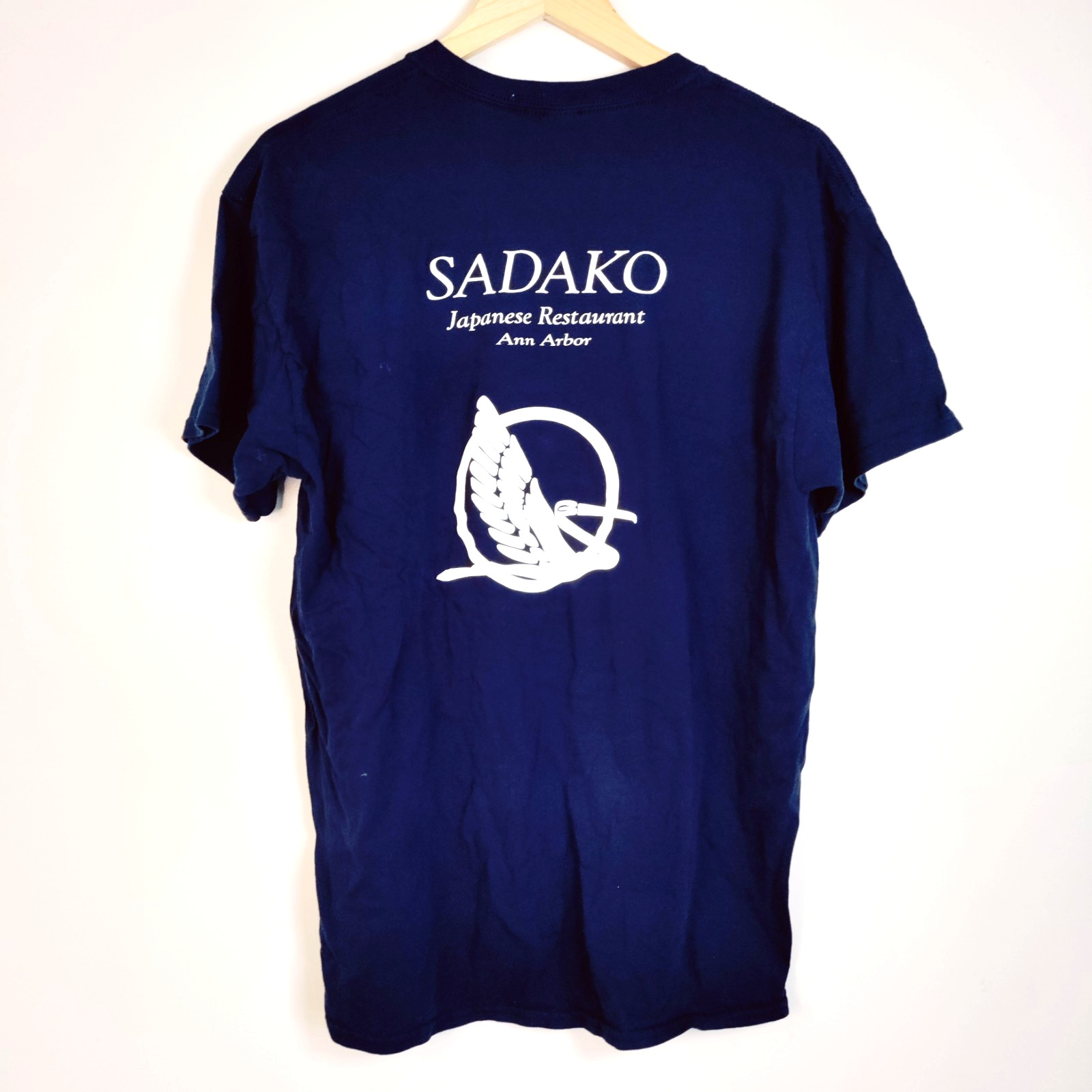 Sadako Japanese Restaurant Ann Arbor Nostalgic Souvenir Graphic Artsy Preppy VTG