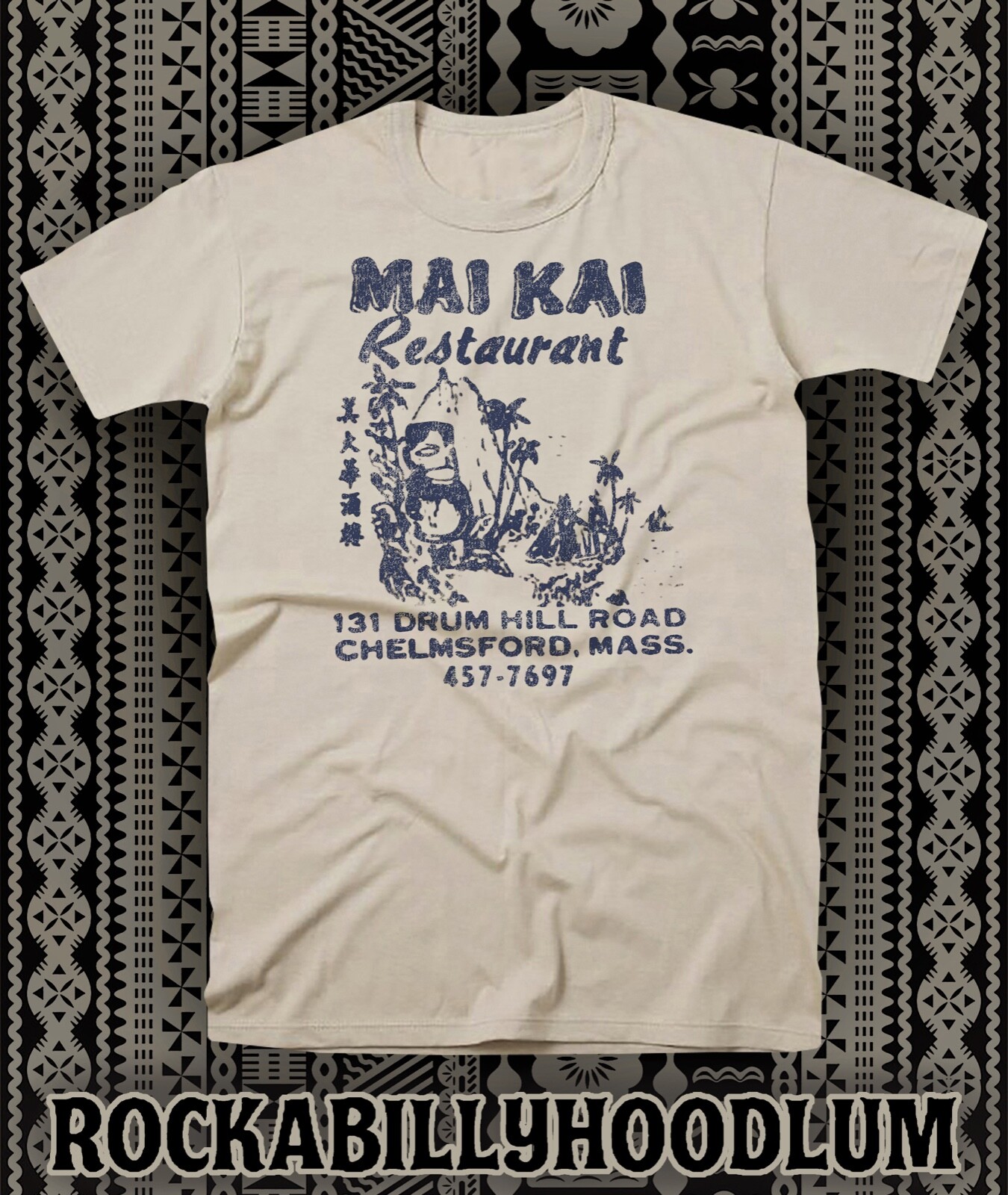 Retro Tiki Art Tee T Shirt 100% Cotton Bar Mug Restaurant Mai Kai MA