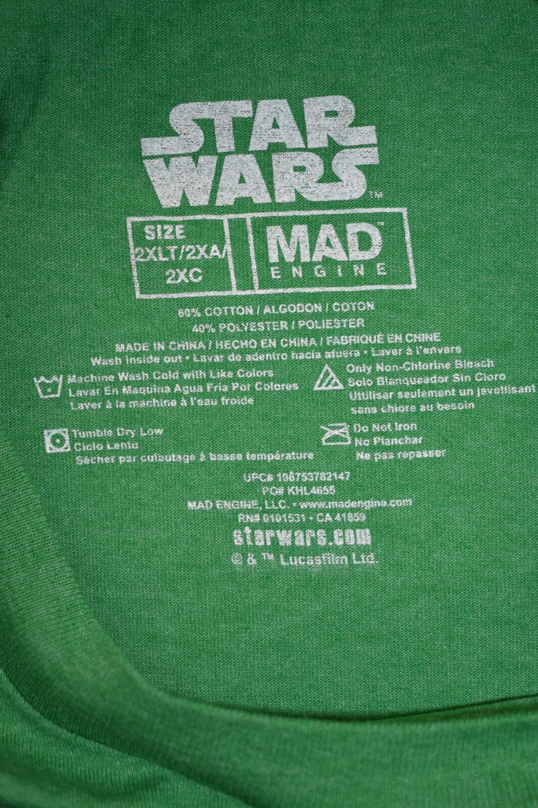Star Wars Mens Big & Tall Grogu Presents Are On The Way Shirt New LT, 2XLT, 3XLT