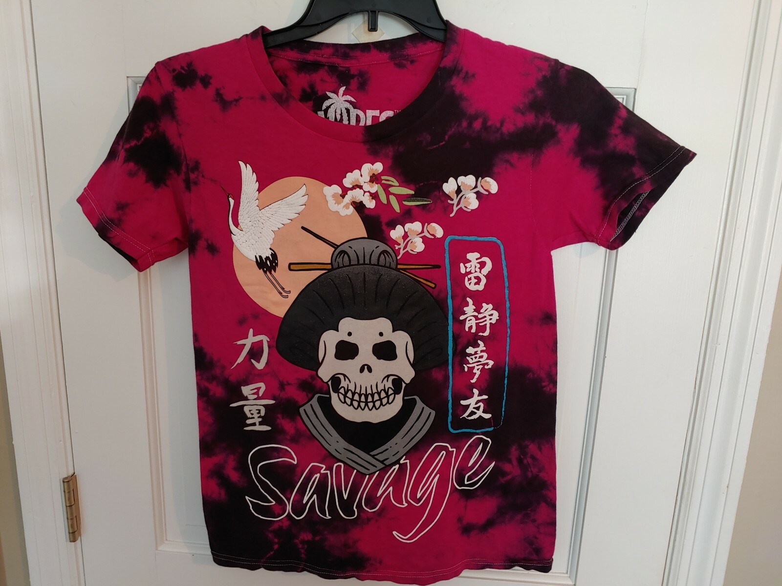 Bailey Apparel Vibes Skull Geisha Tie-Dye T-Shirt Private Label Unisex sz S MINT