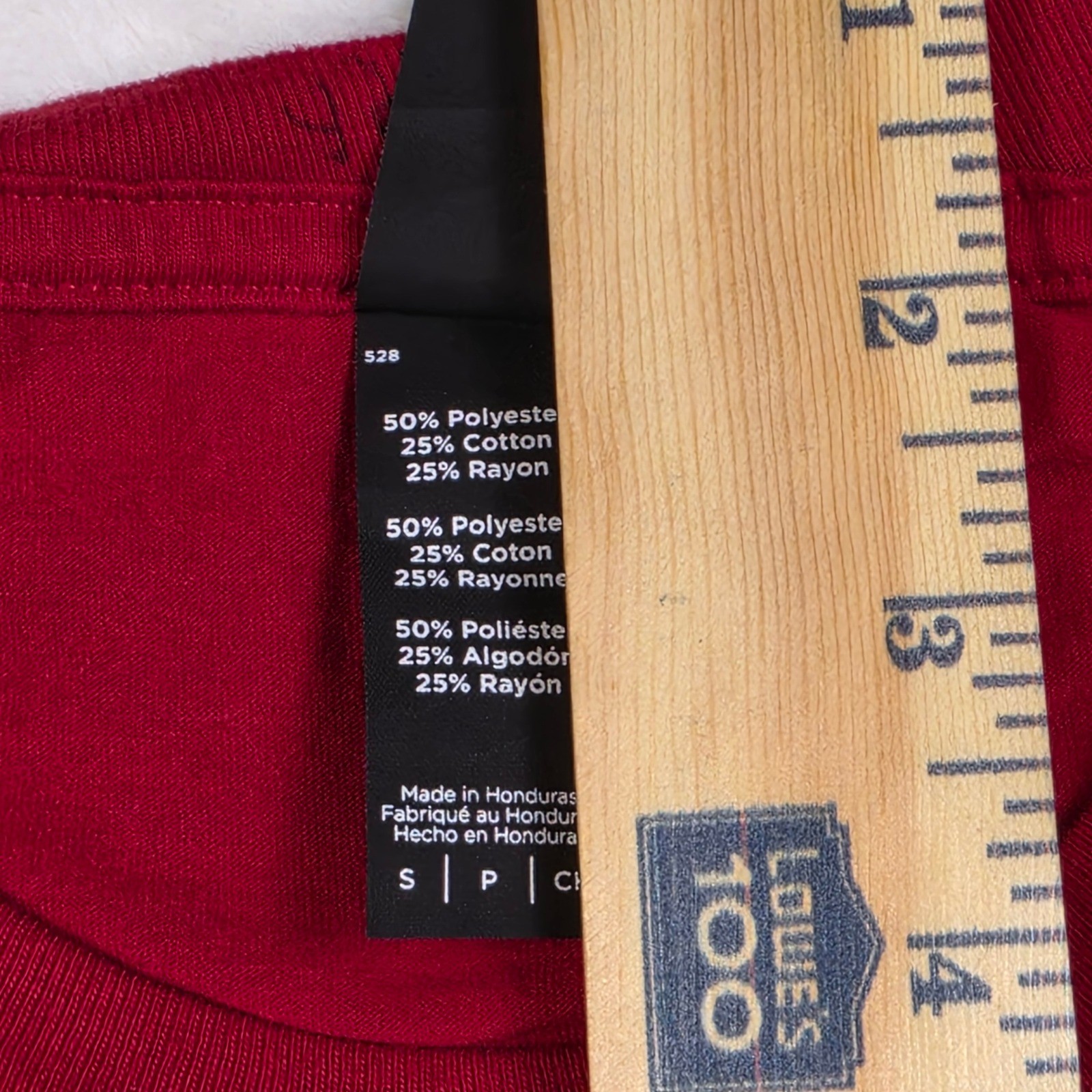 District SUU T-Shirt Mens Small Red Good Tri-blend Graphic Tee Topo Map