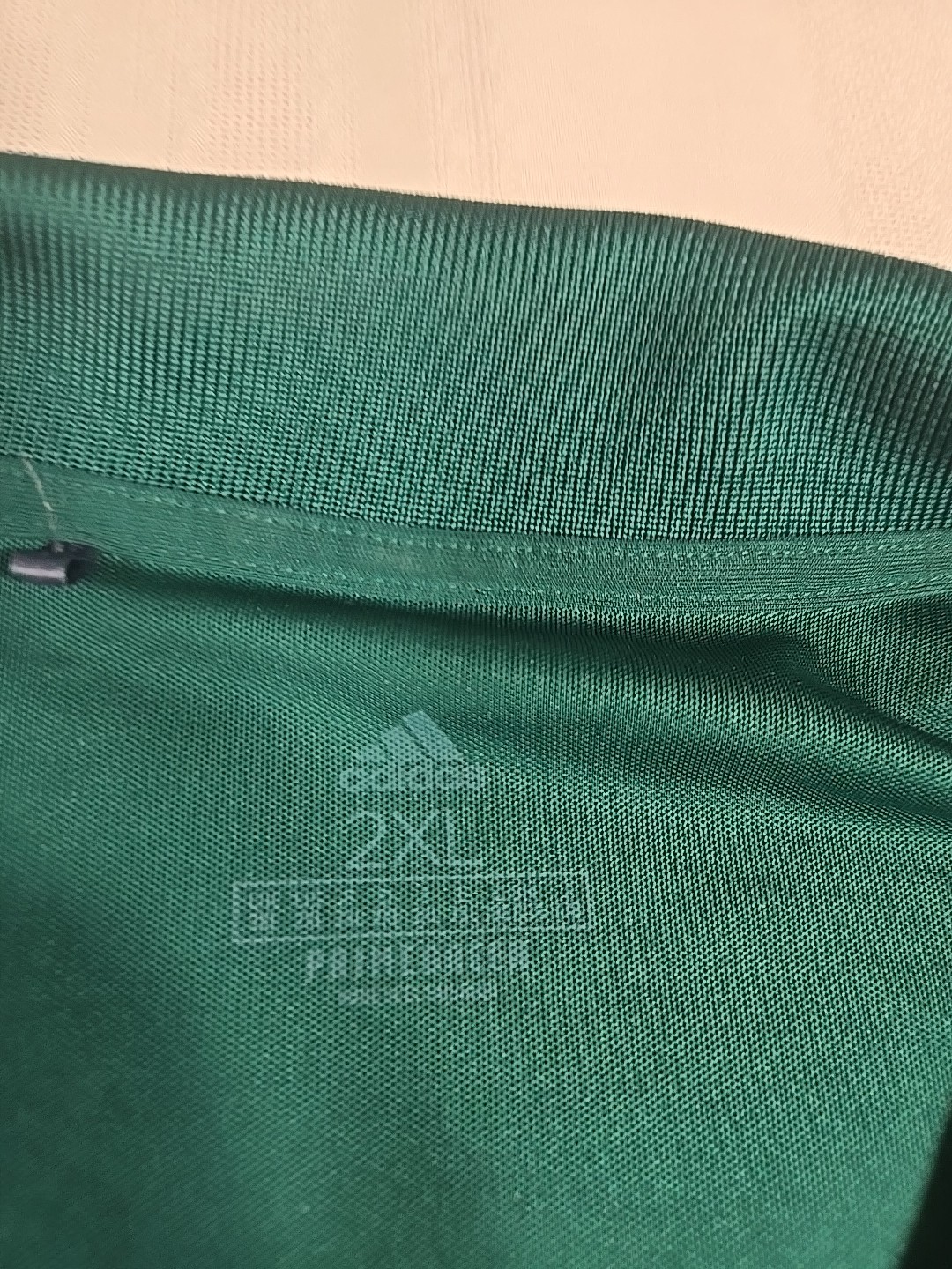 Adidas Performance Mens Polo Primegreen Green XXL