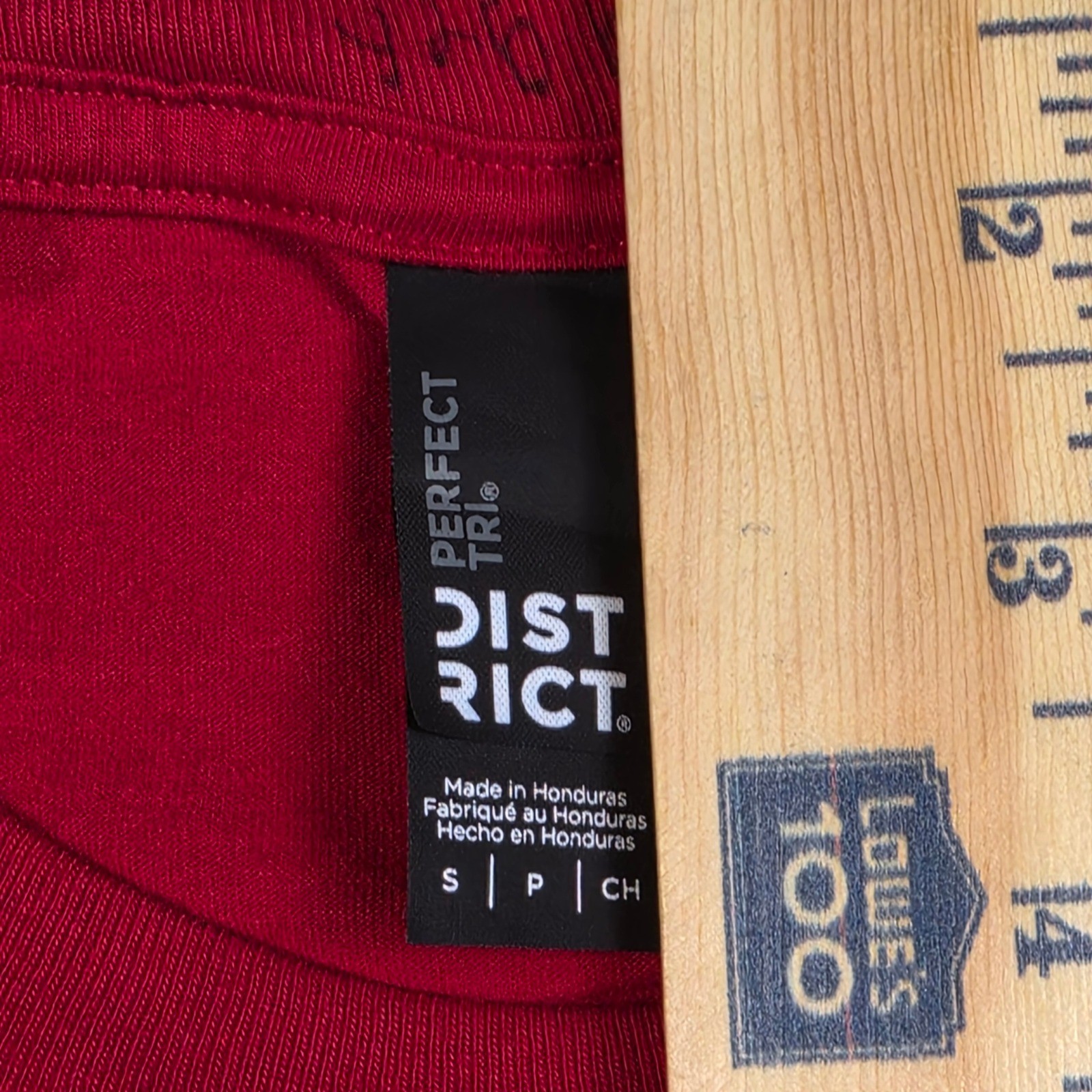 District SUU T-Shirt Mens Small Red Good Tri-blend Graphic Tee Topo Map