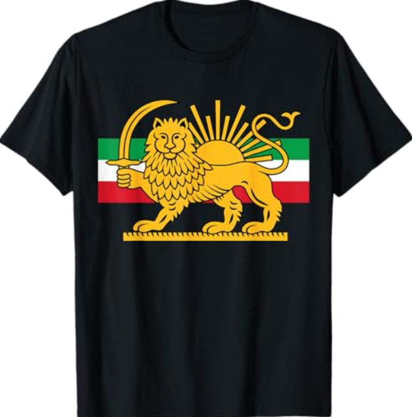 Shir o Khorshid, Lion and Sun Iran, Persia T-Shirt