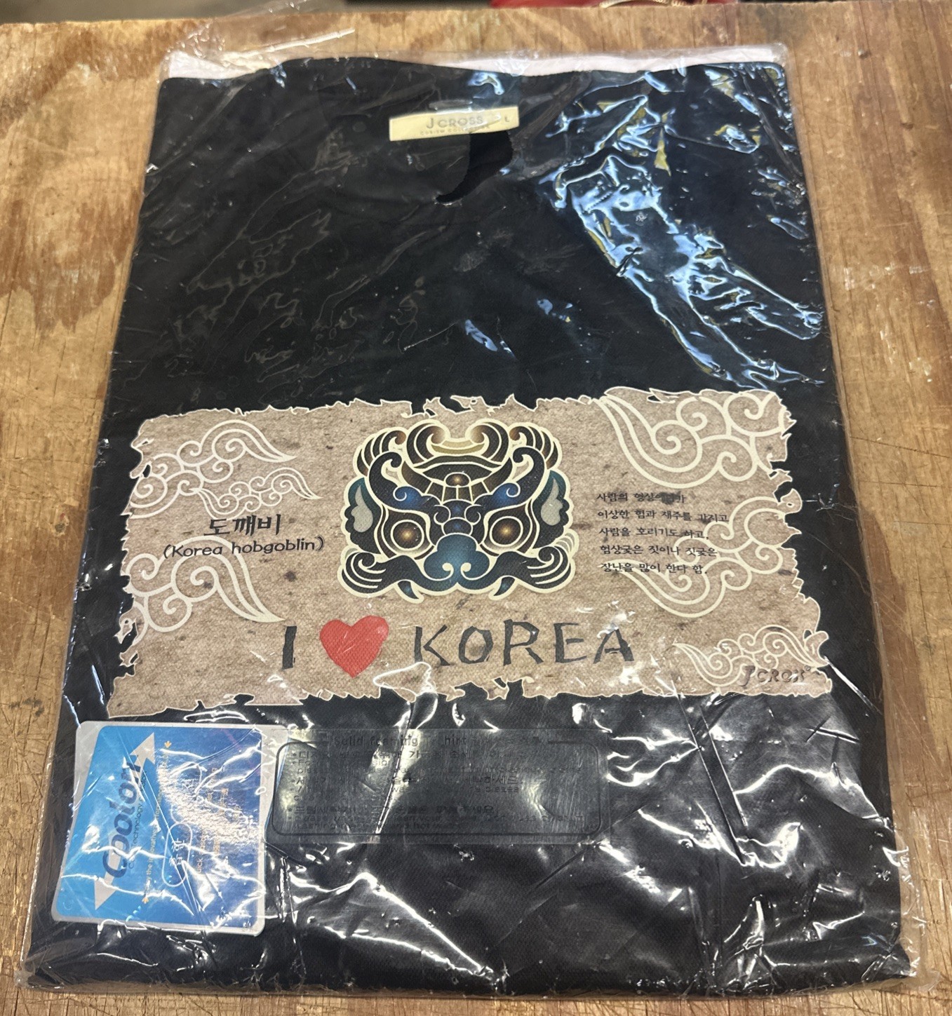 New J. Cross Black Solid Graphic Korea Tiger Short Sleeve T-Shirt Adult Size L