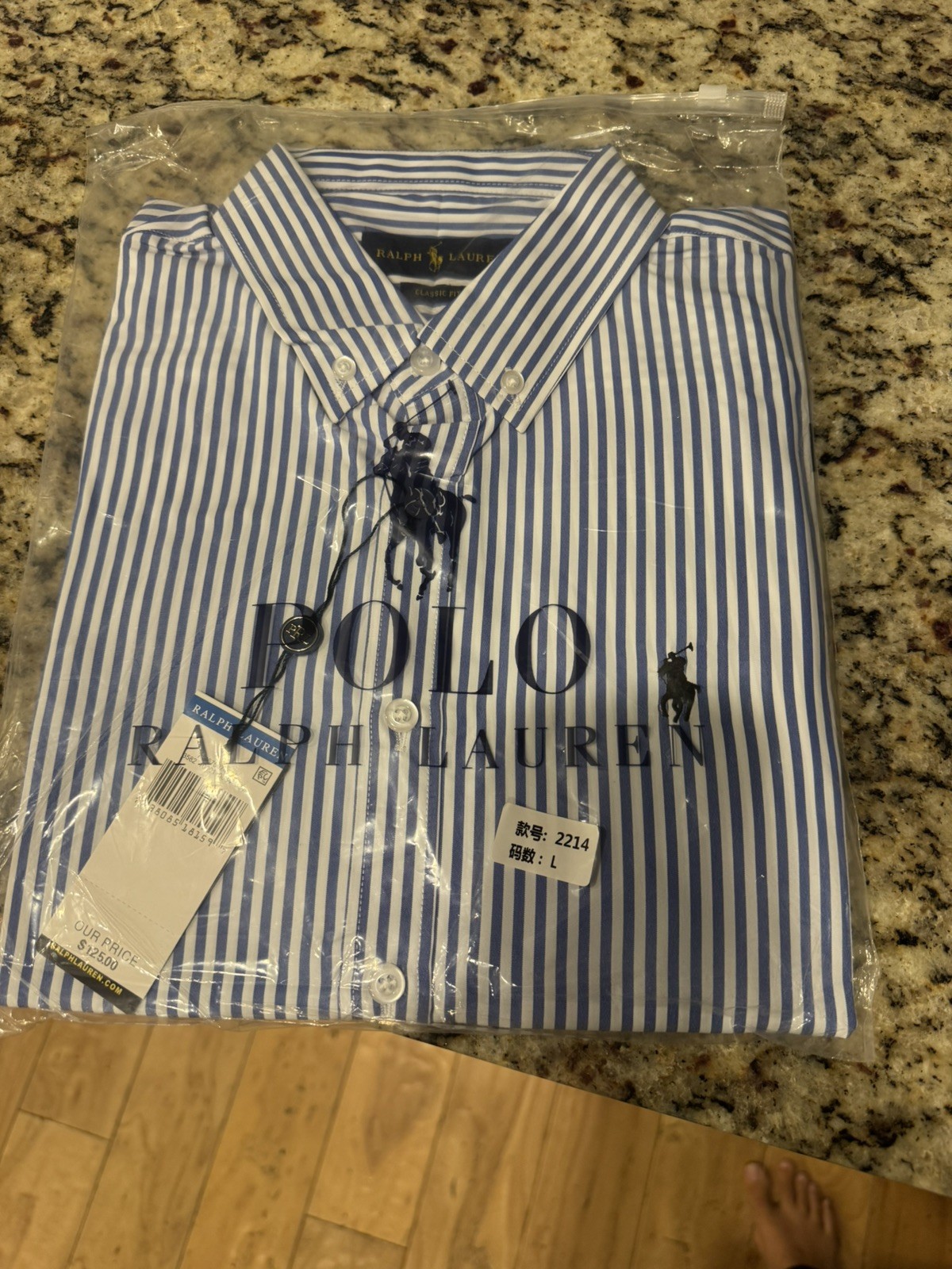 Polo Ralph Lauren The Iconic Oxford Shirt Classic Fit – Retail $120 Size – Large