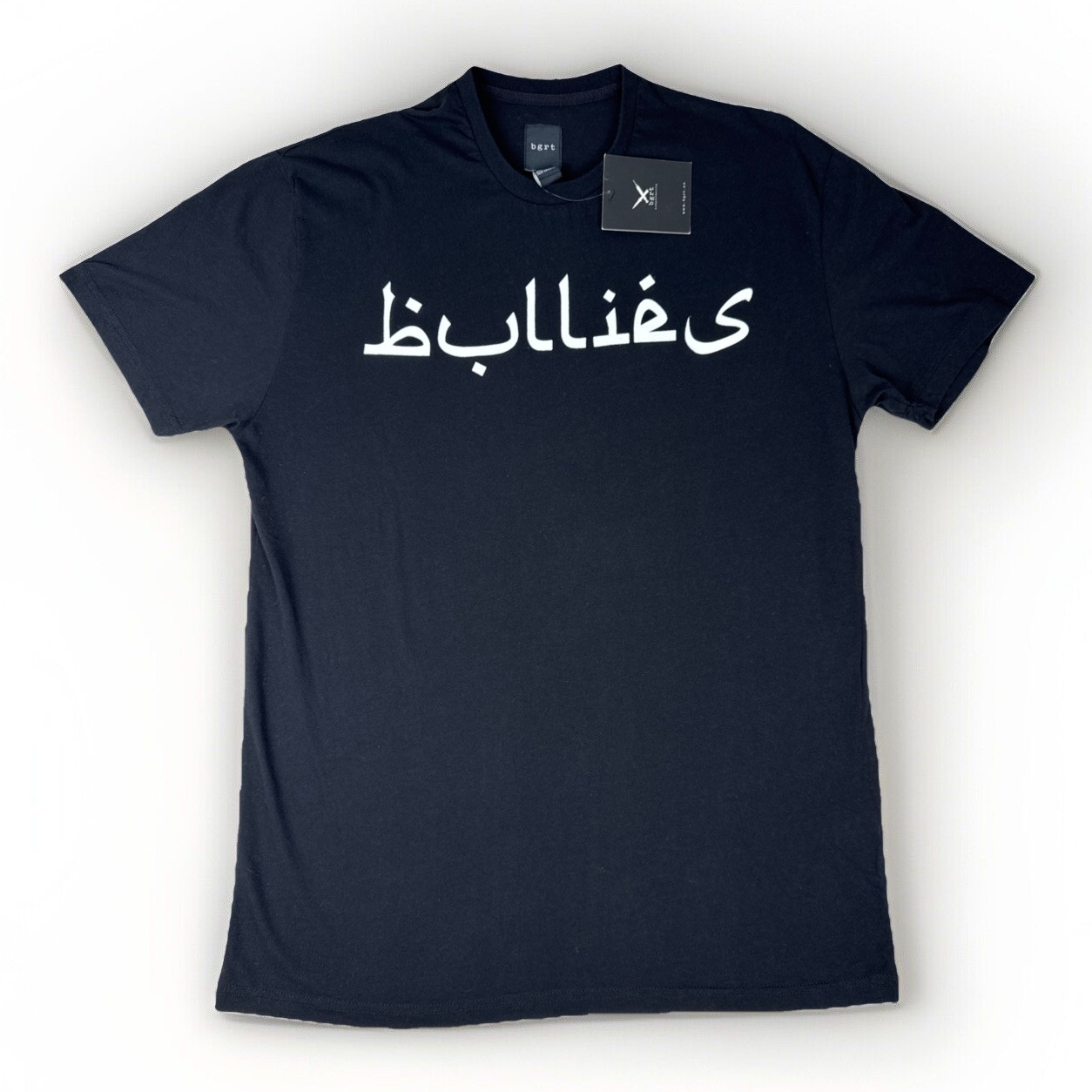 Rare BGRT NYC Bullies Black T Shirt Men’s size Large Arabic style font NWT