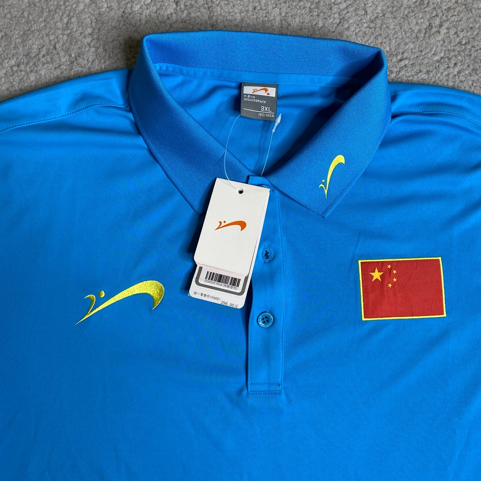 K Bird Deducegrace Shirt Mens 3XL Fits Medium US Polo Blue China Flag Basketball